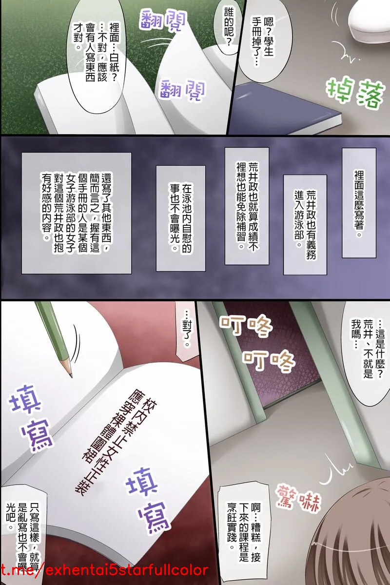 试读预览 2