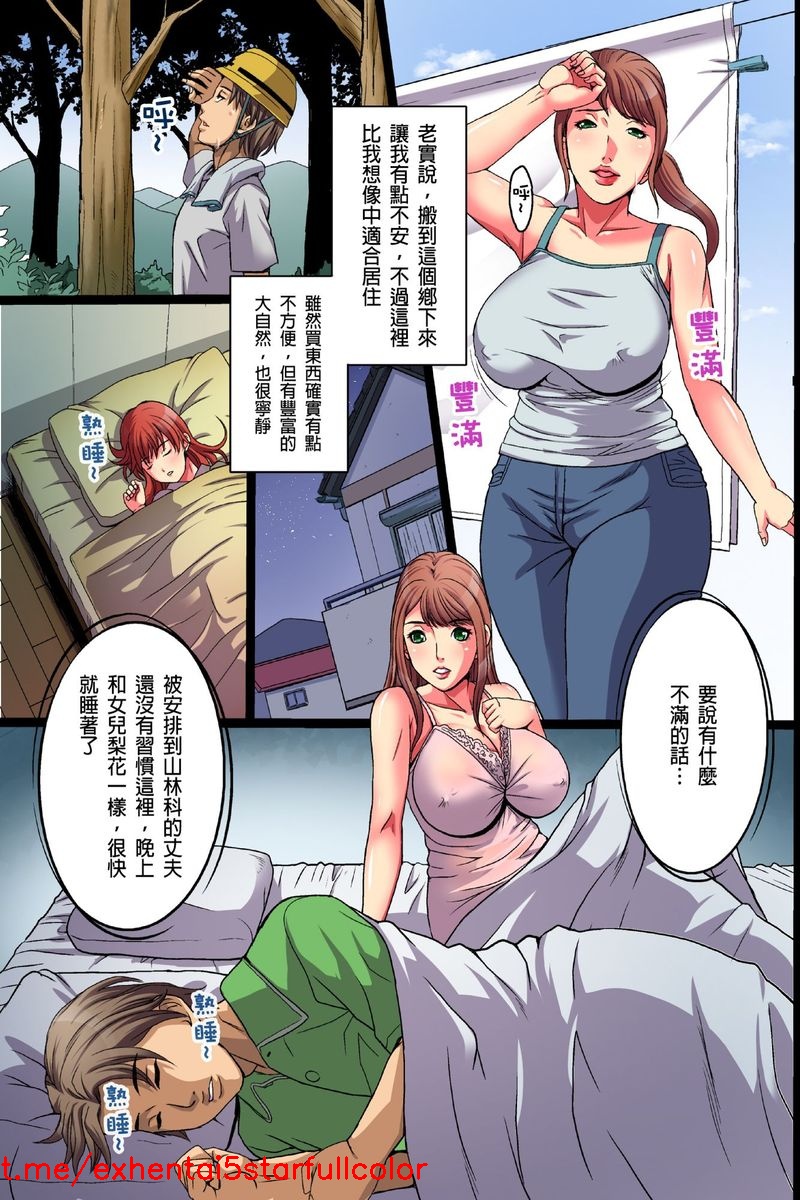 試讀預覽 5