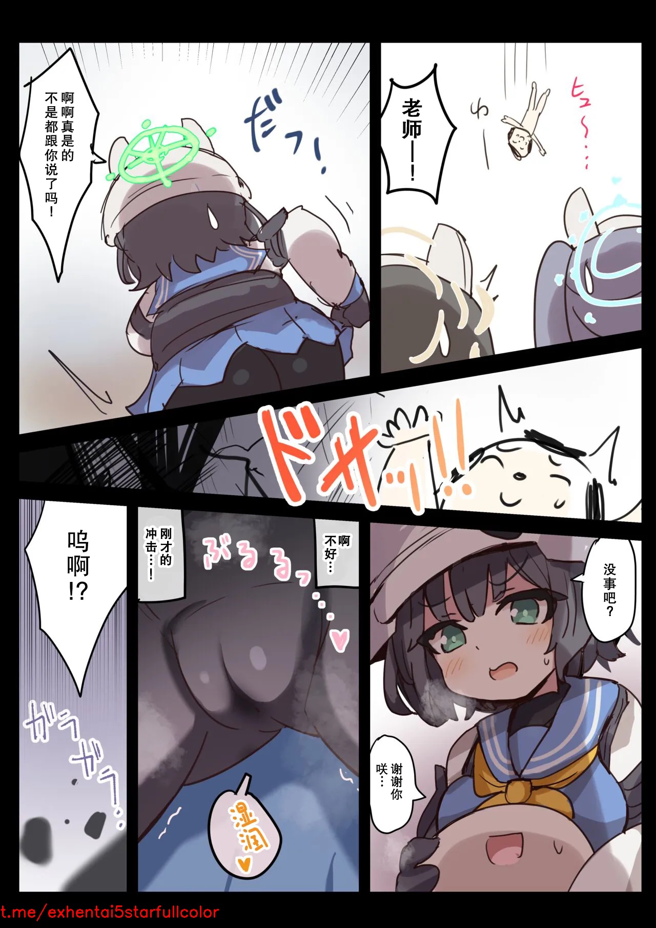 試讀預覽 6