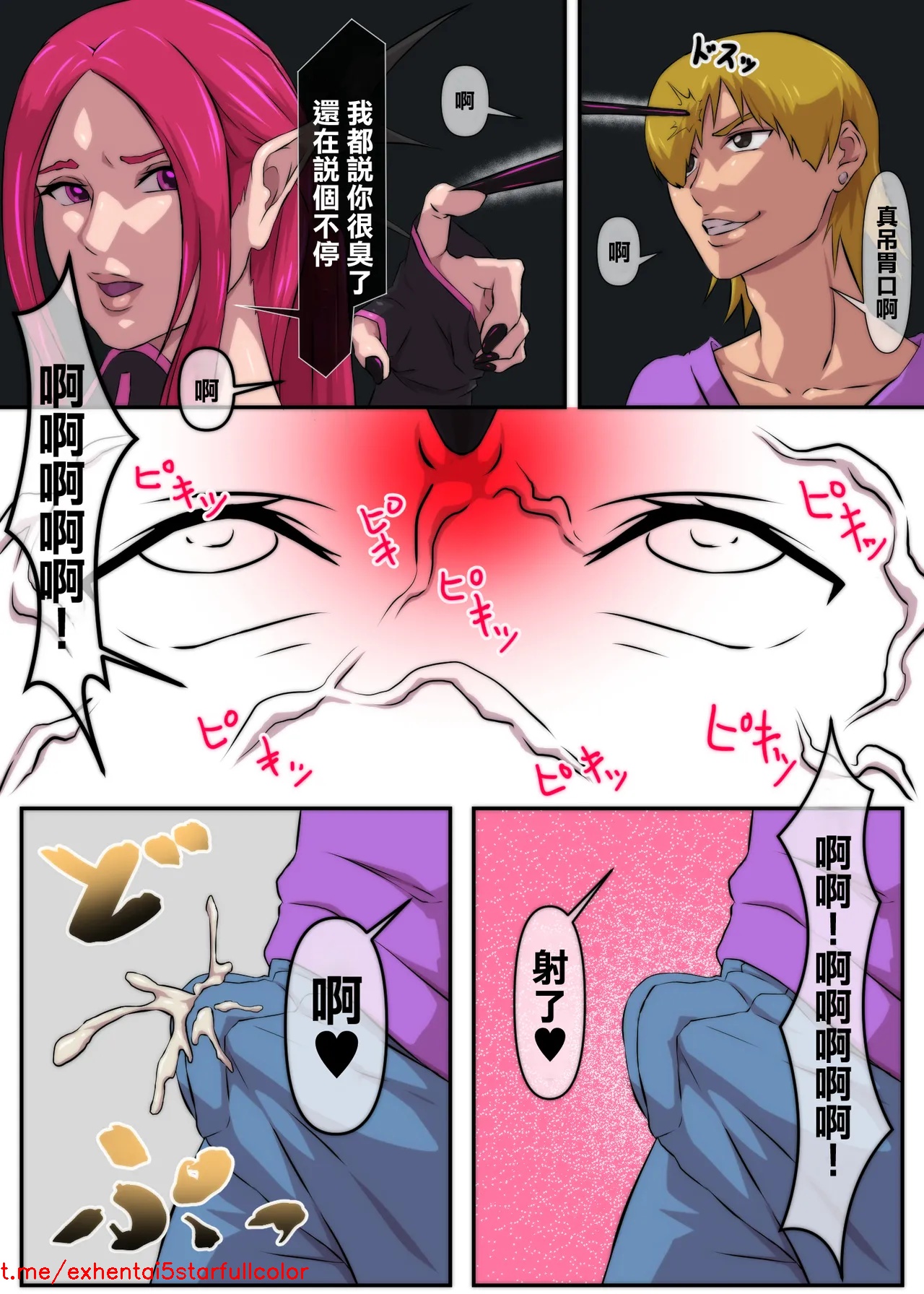 试读预览 3