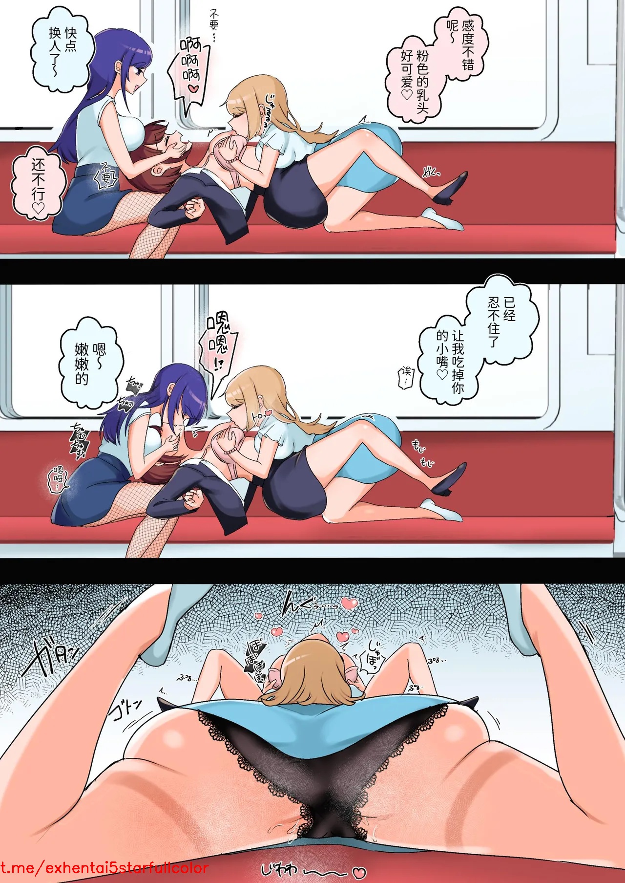Preview 6