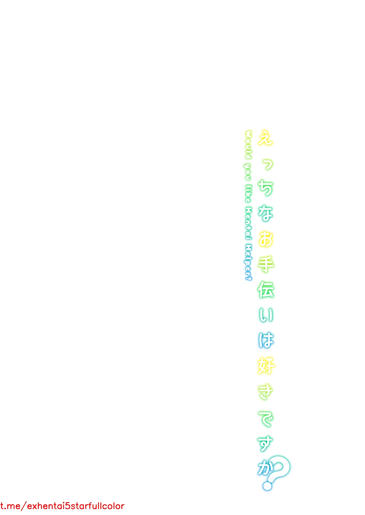 Preview 6