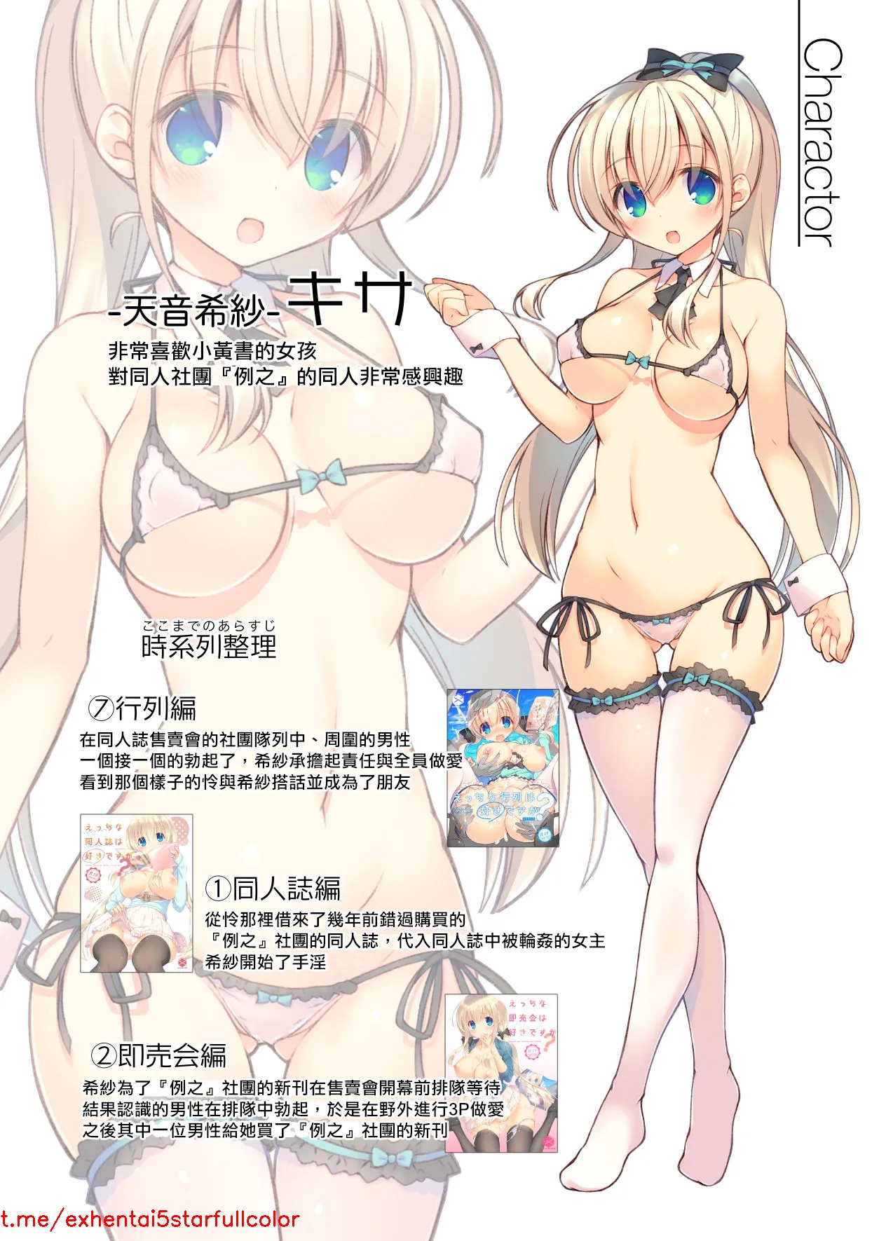試讀預覽 4