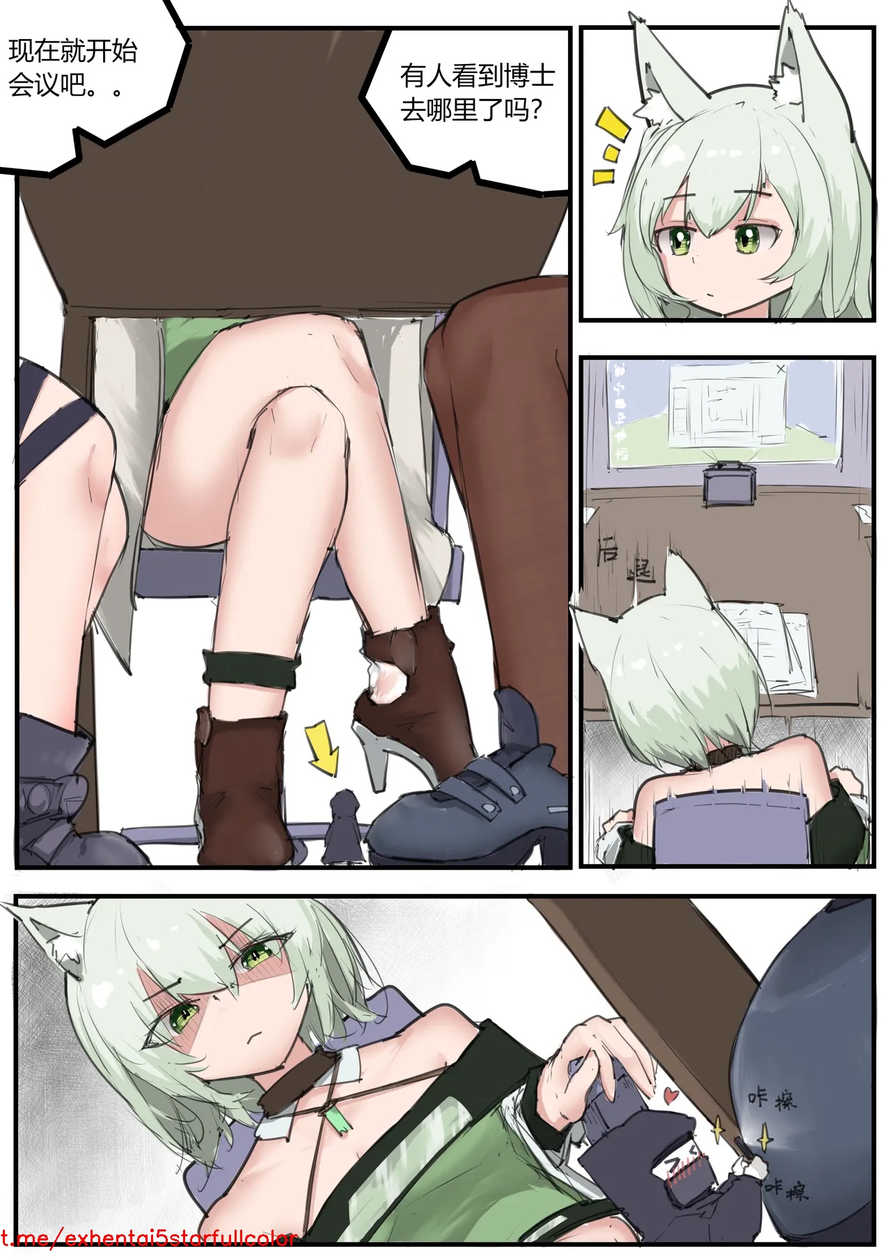 Preview 1