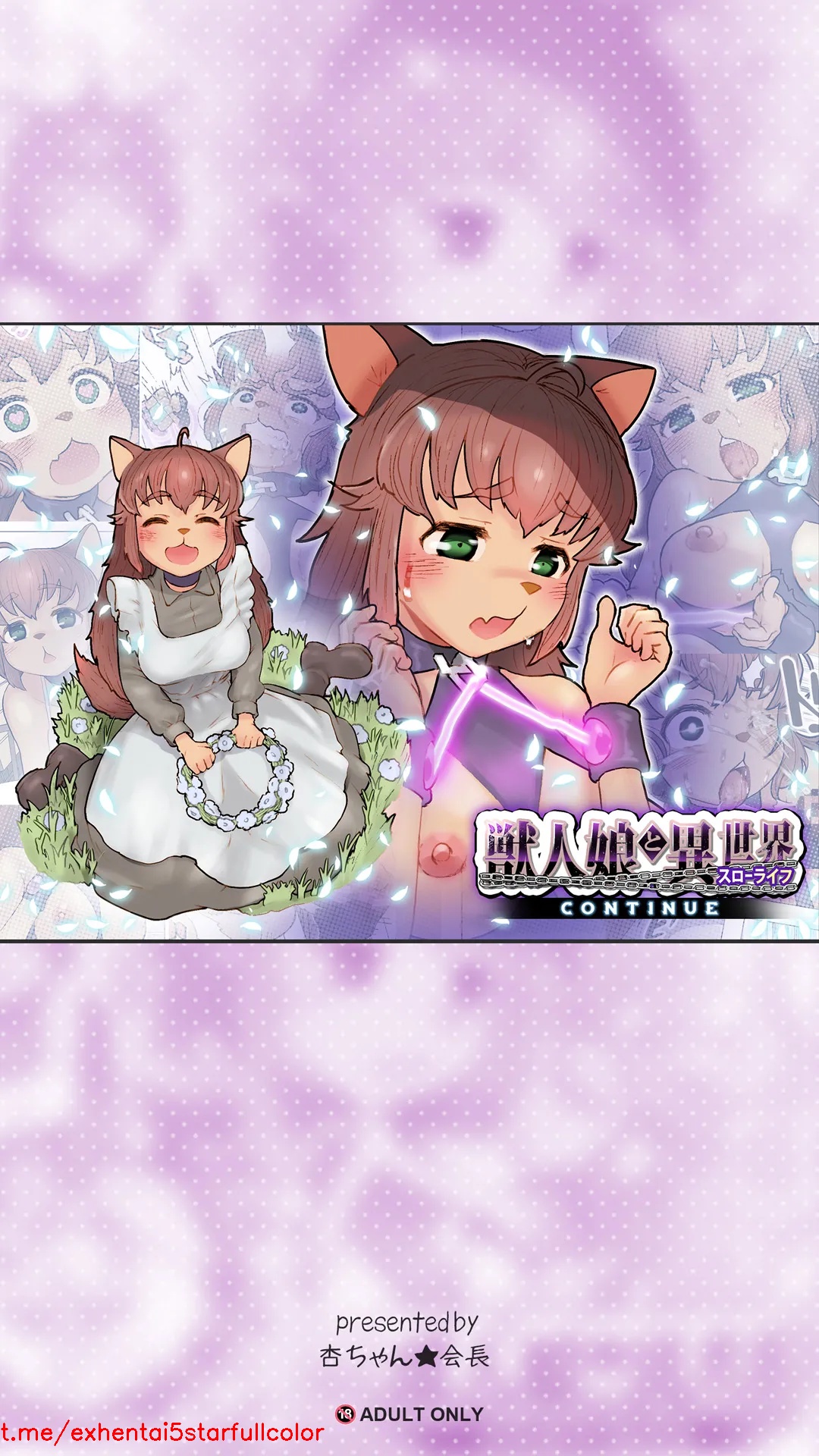 Preview 1