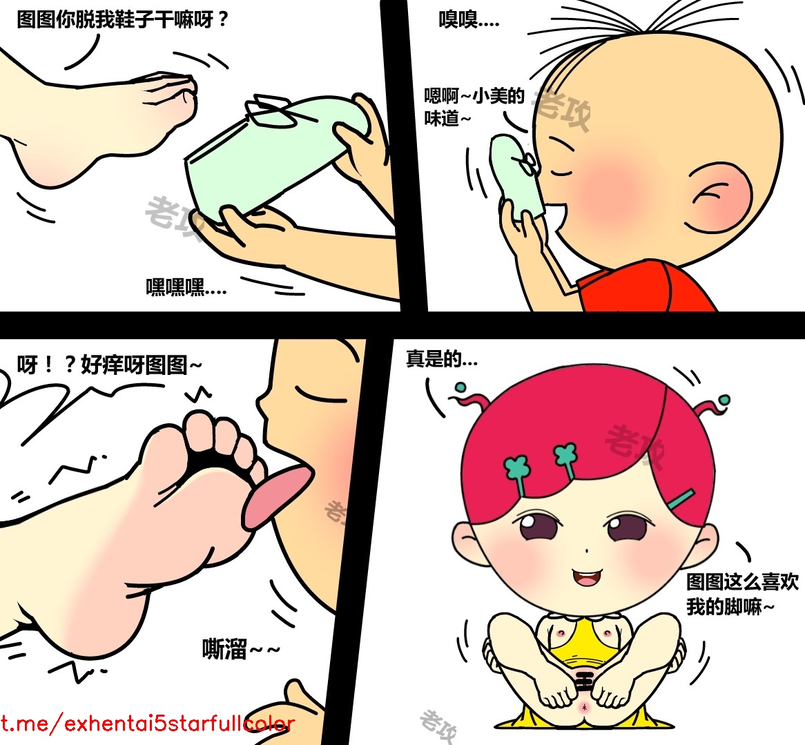 試讀預覽 4