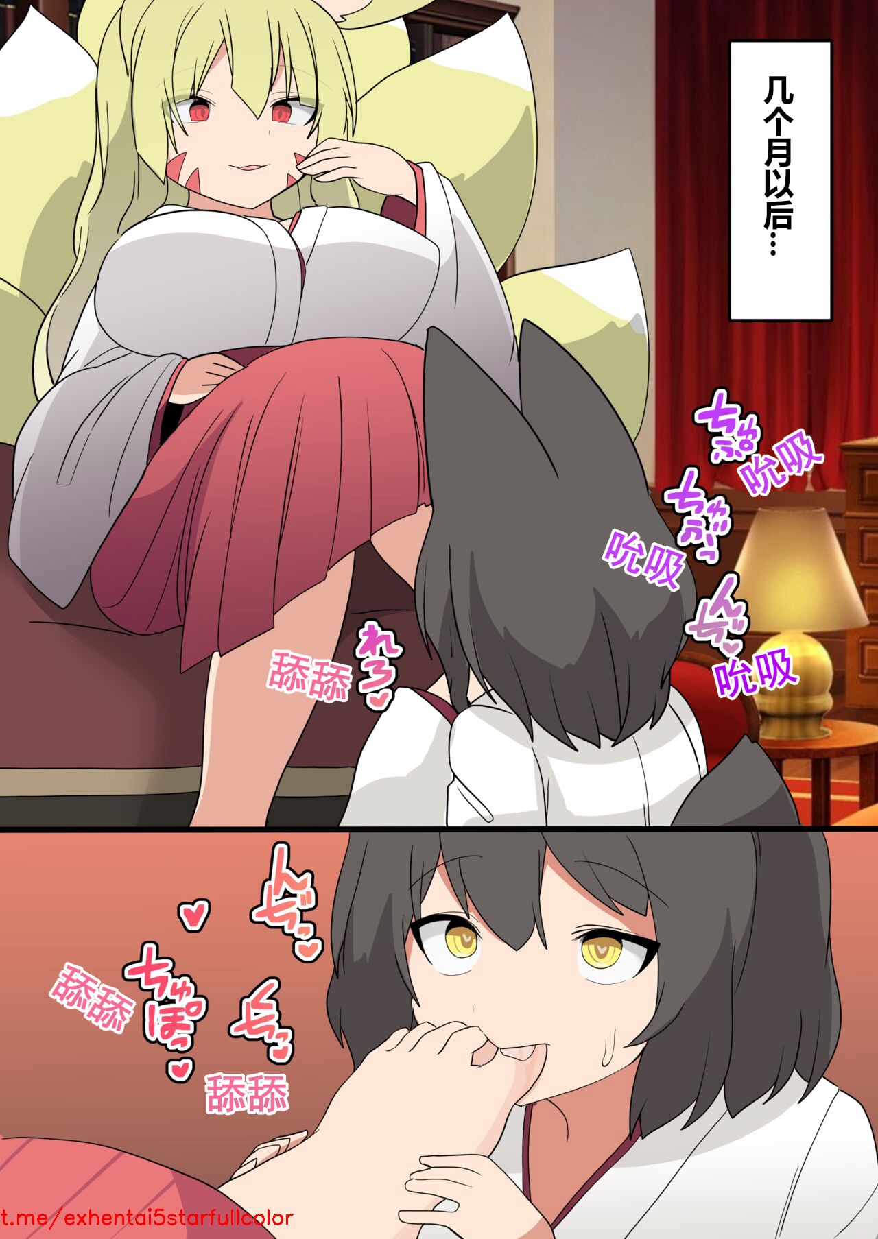 试读预览 2