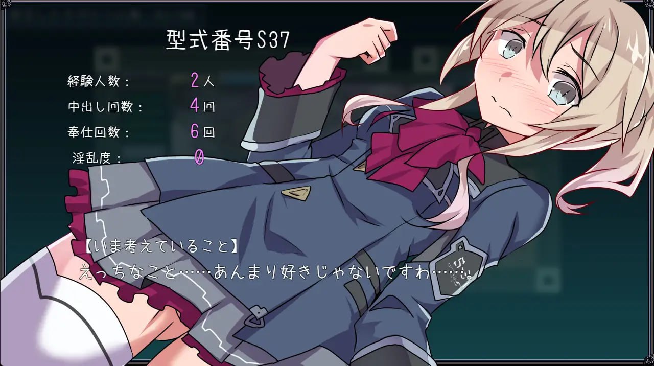 名侦探S37-R- 1