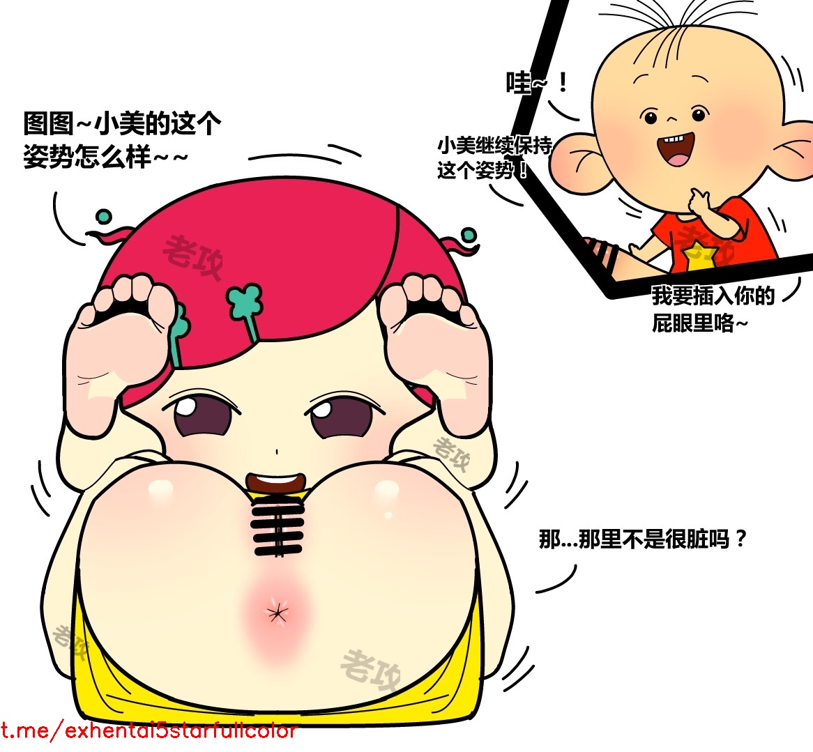 试读预览 6
