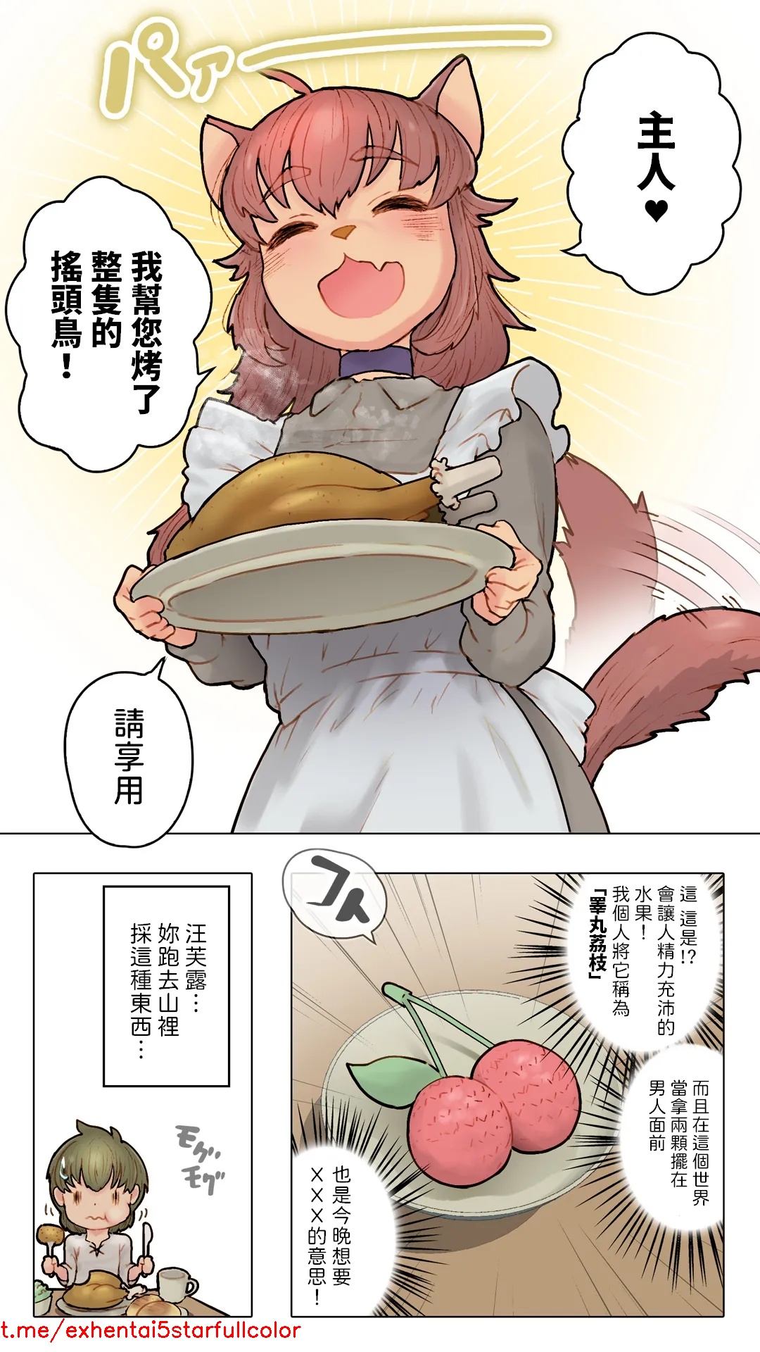 试读预览 5