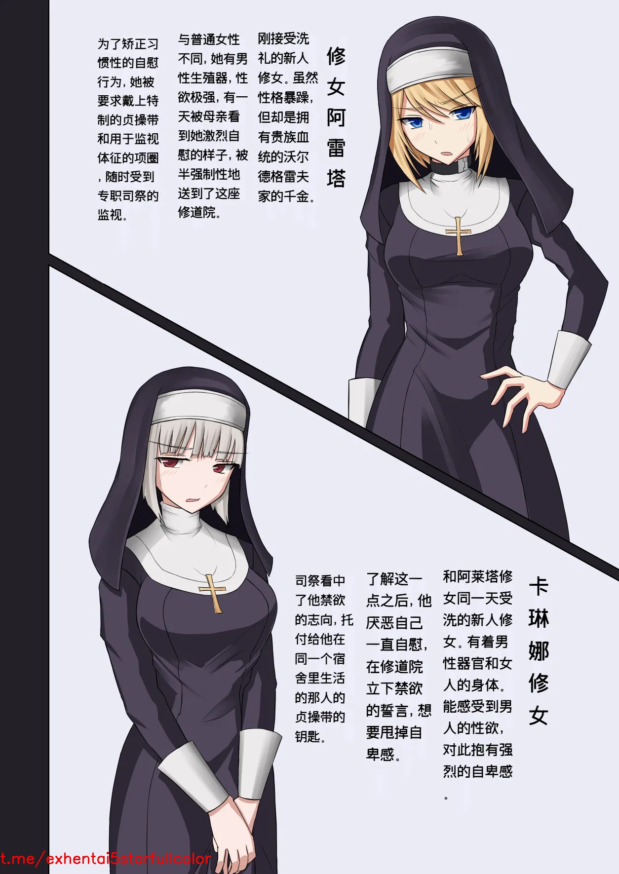 試讀預覽 3