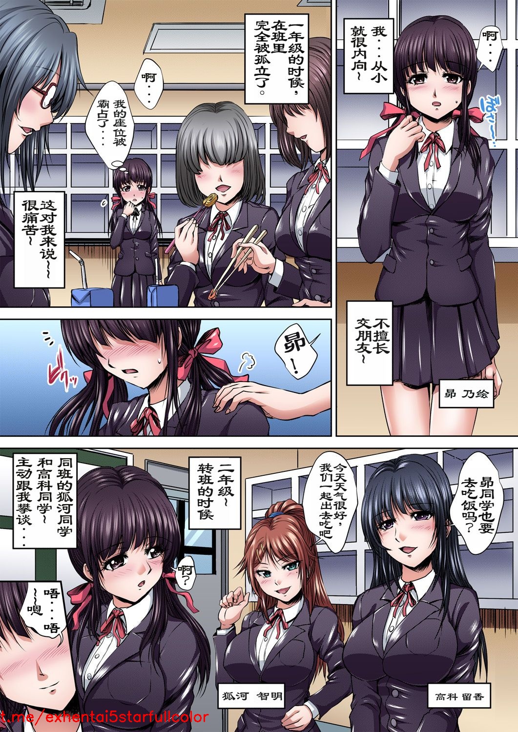 試讀預覽 2
