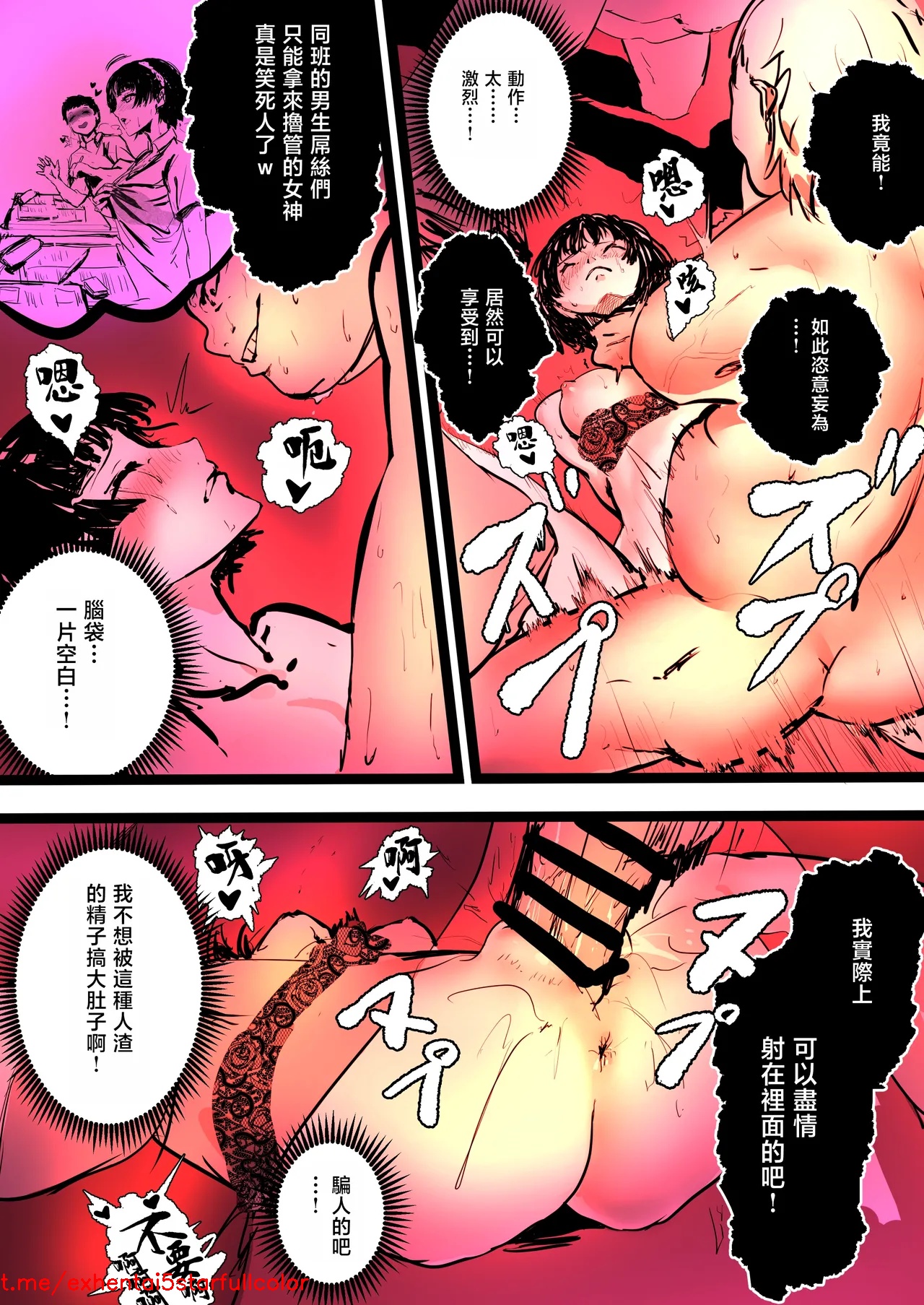 試讀預覽 3