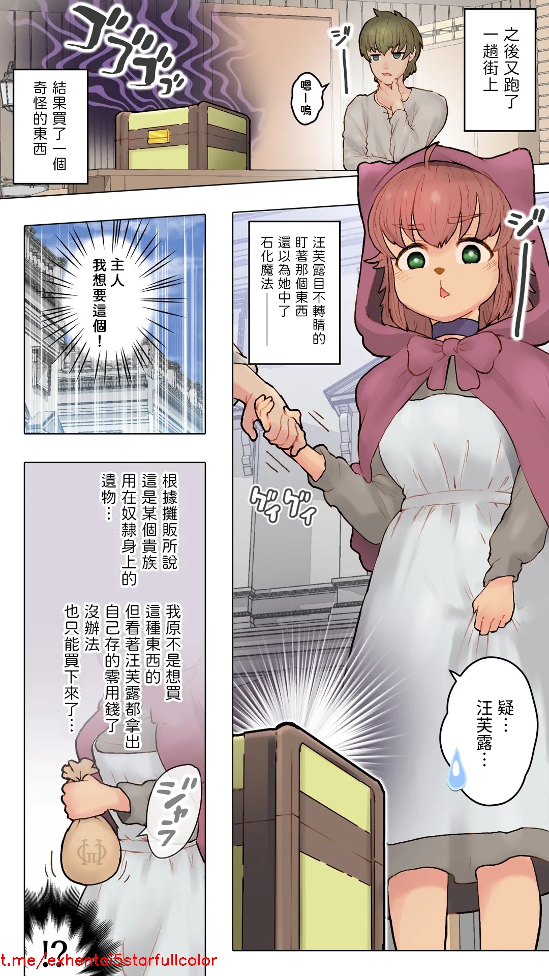 試讀預覽 4