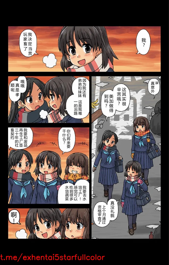 試讀預覽 6