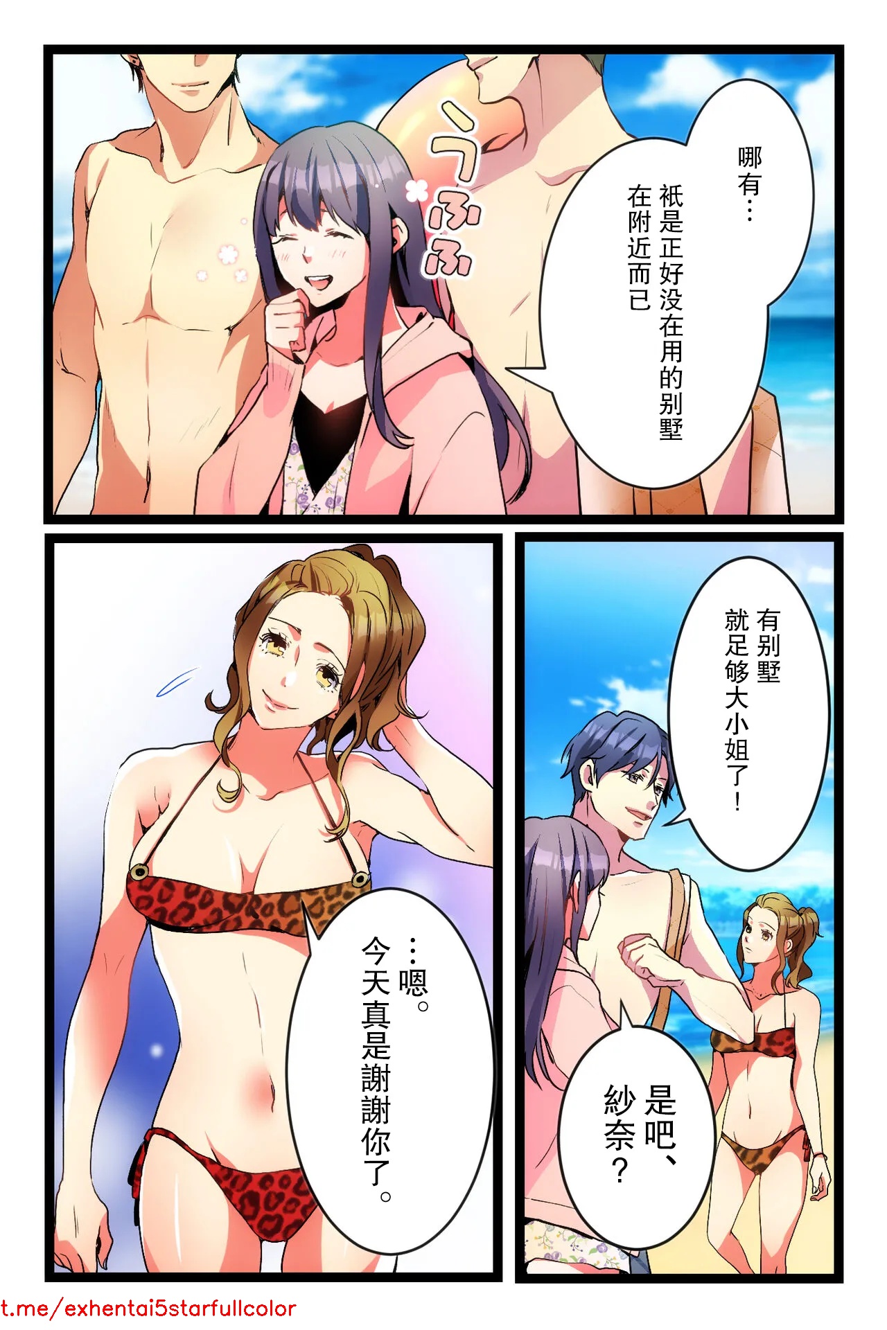 試讀預覽 3