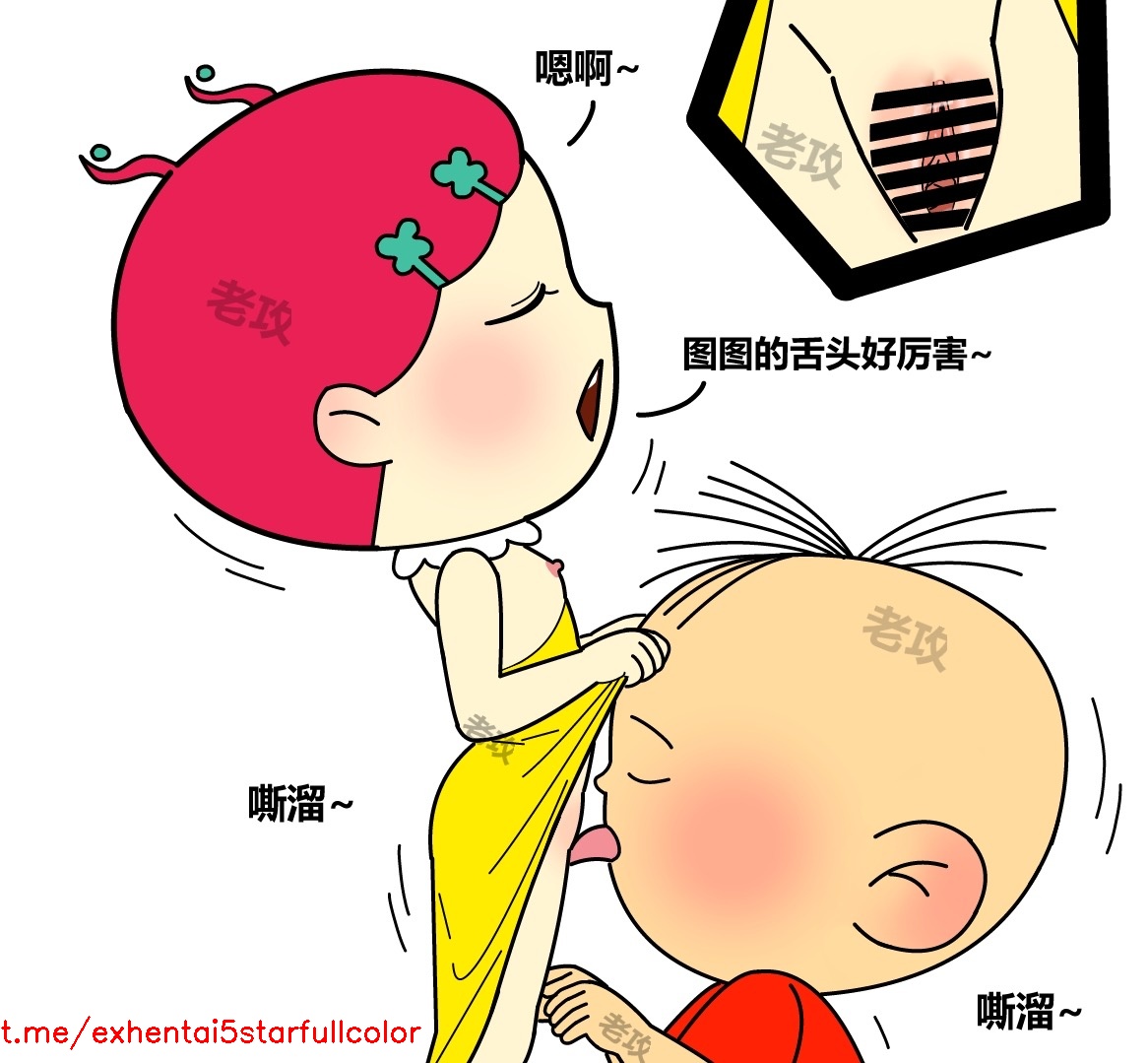 試讀預覽 3