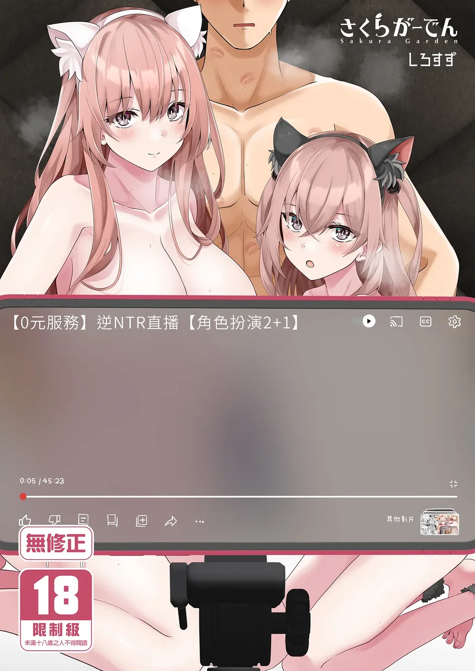 Preview 1