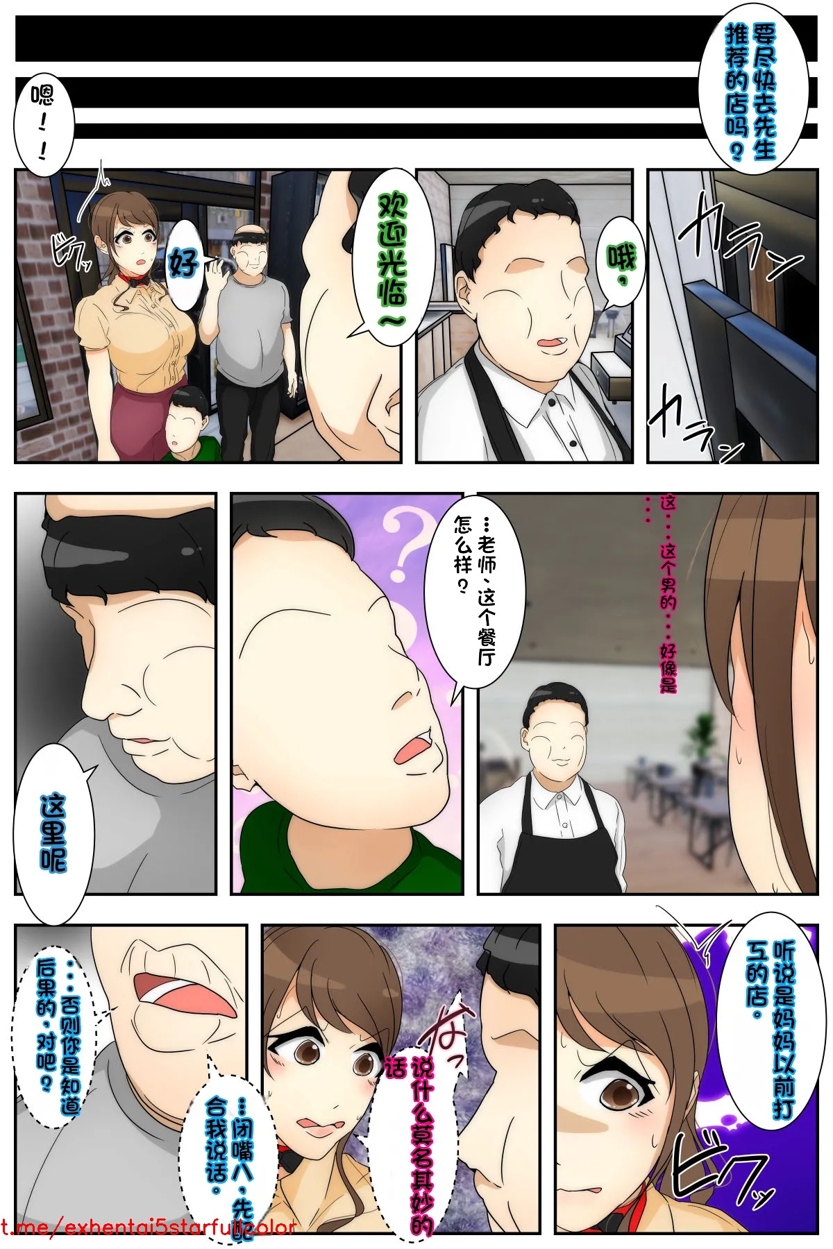 試讀預覽 4