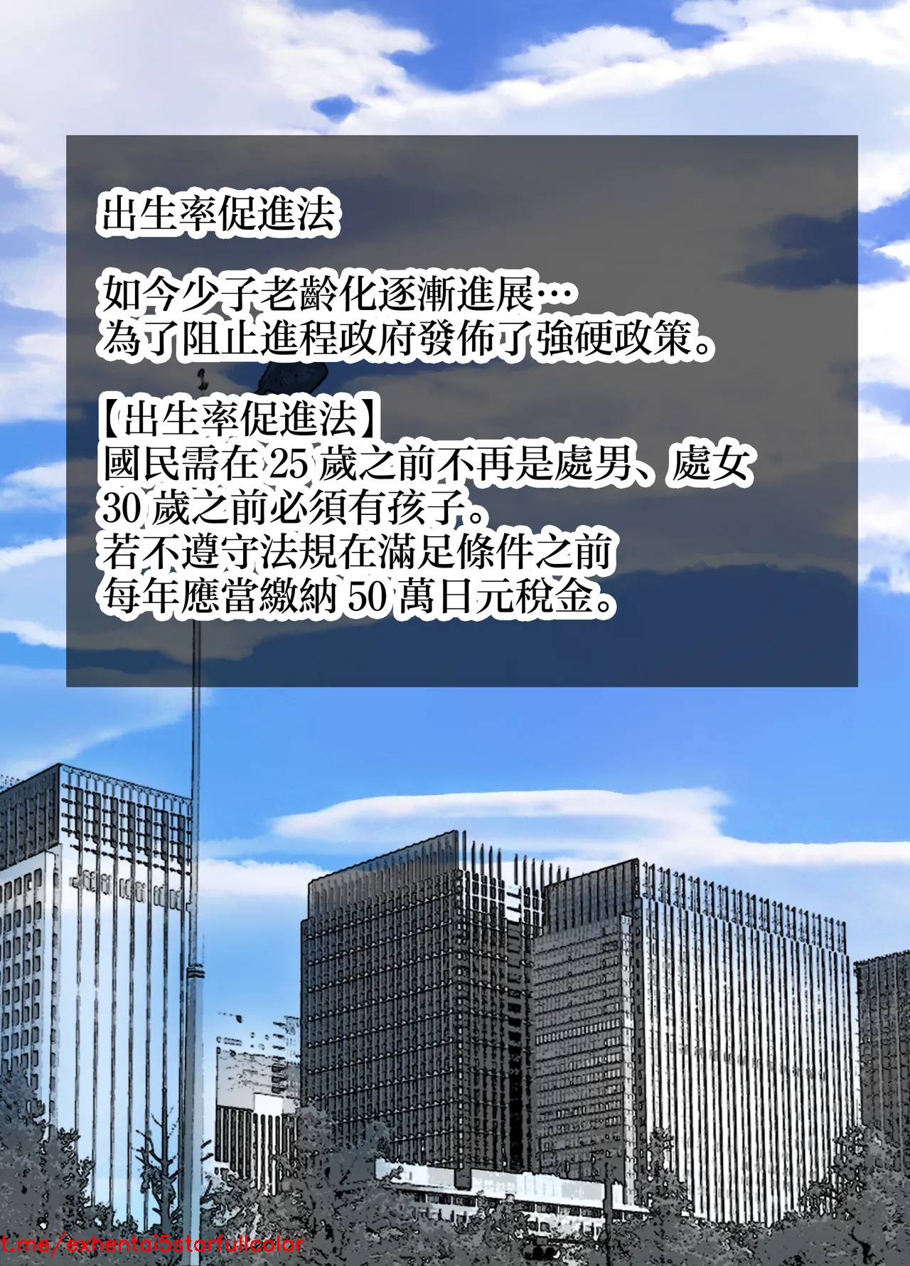 试读预览 2