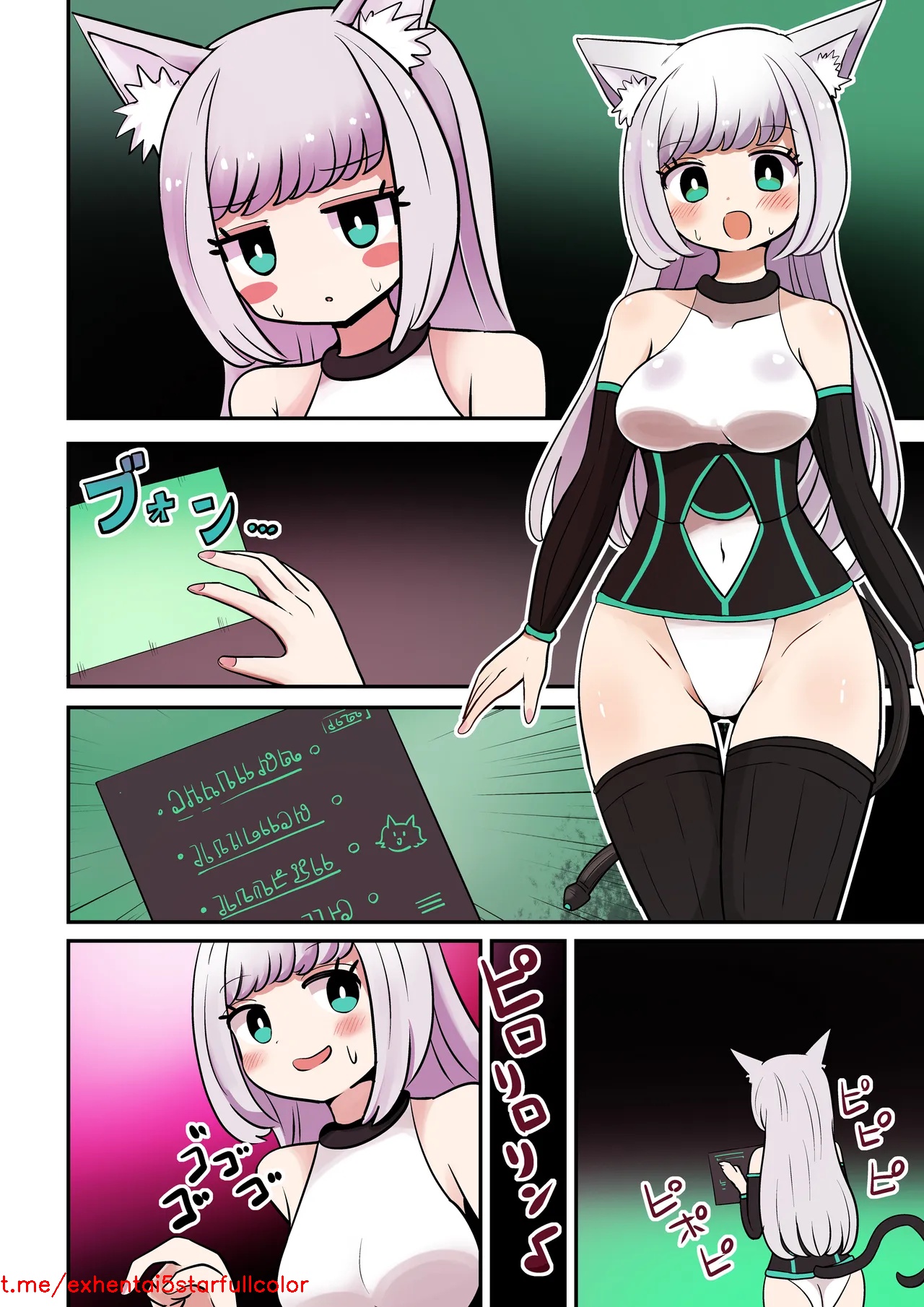 試讀預覽 4
