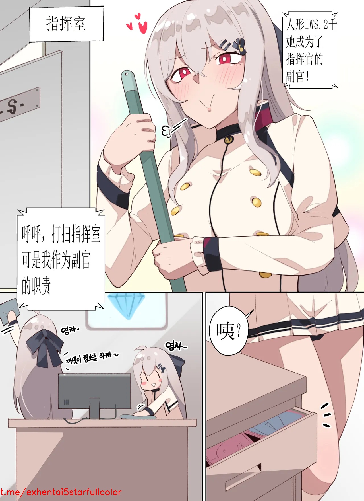 試讀預覽 3