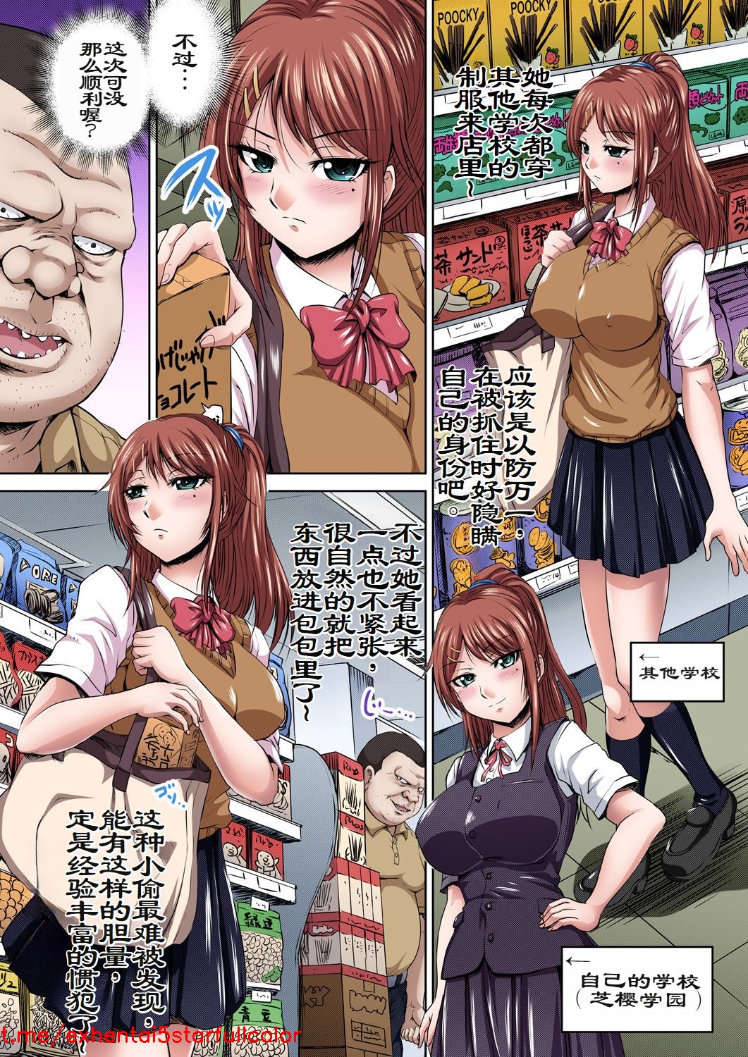 Preview 5