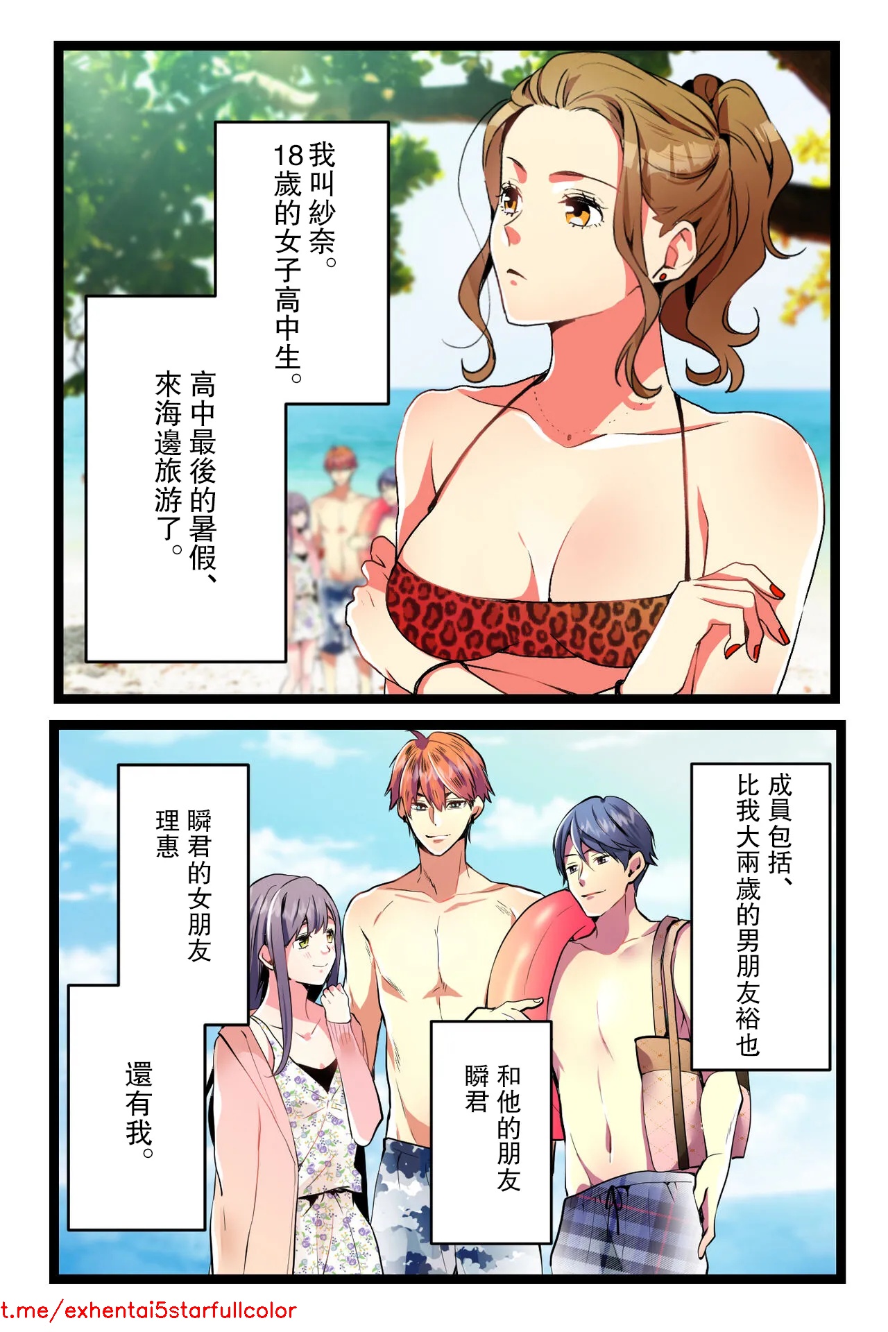 試讀預覽 4