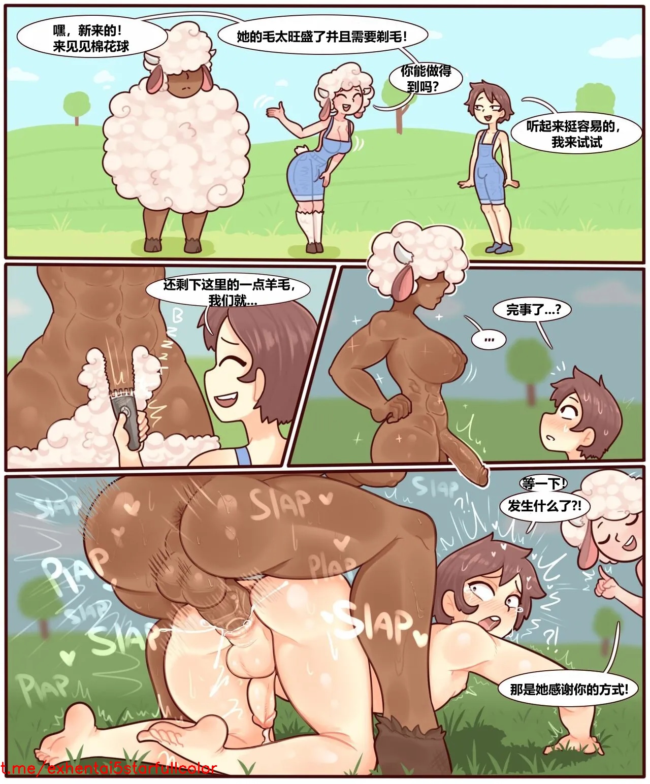 试读预览 4