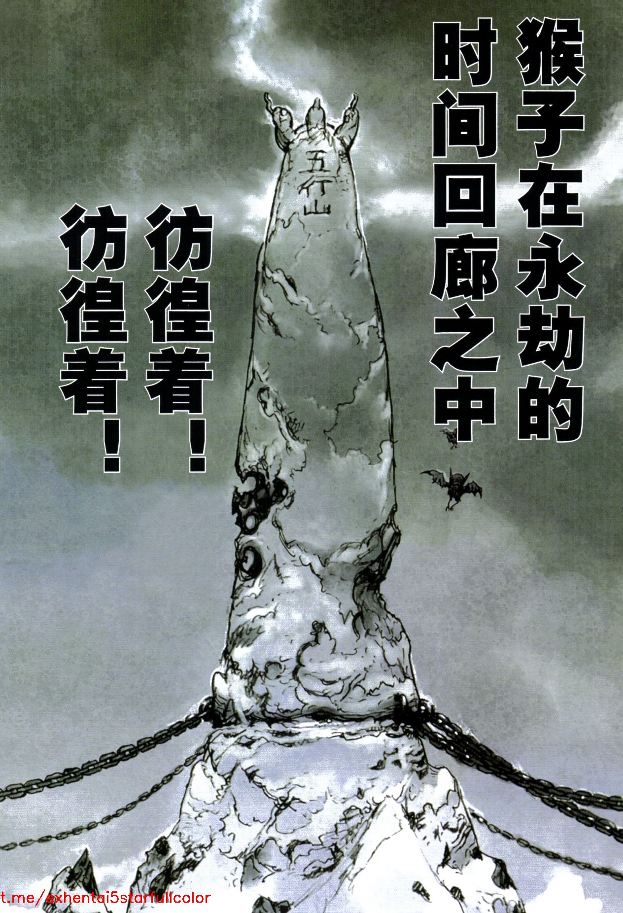 試讀預覽 5