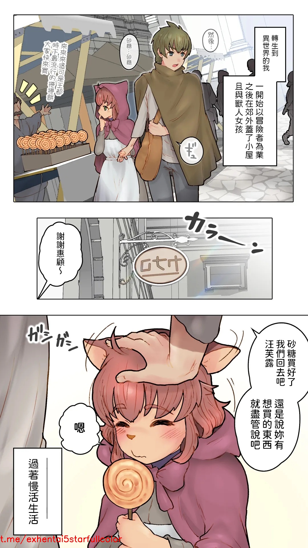 试读预览 3