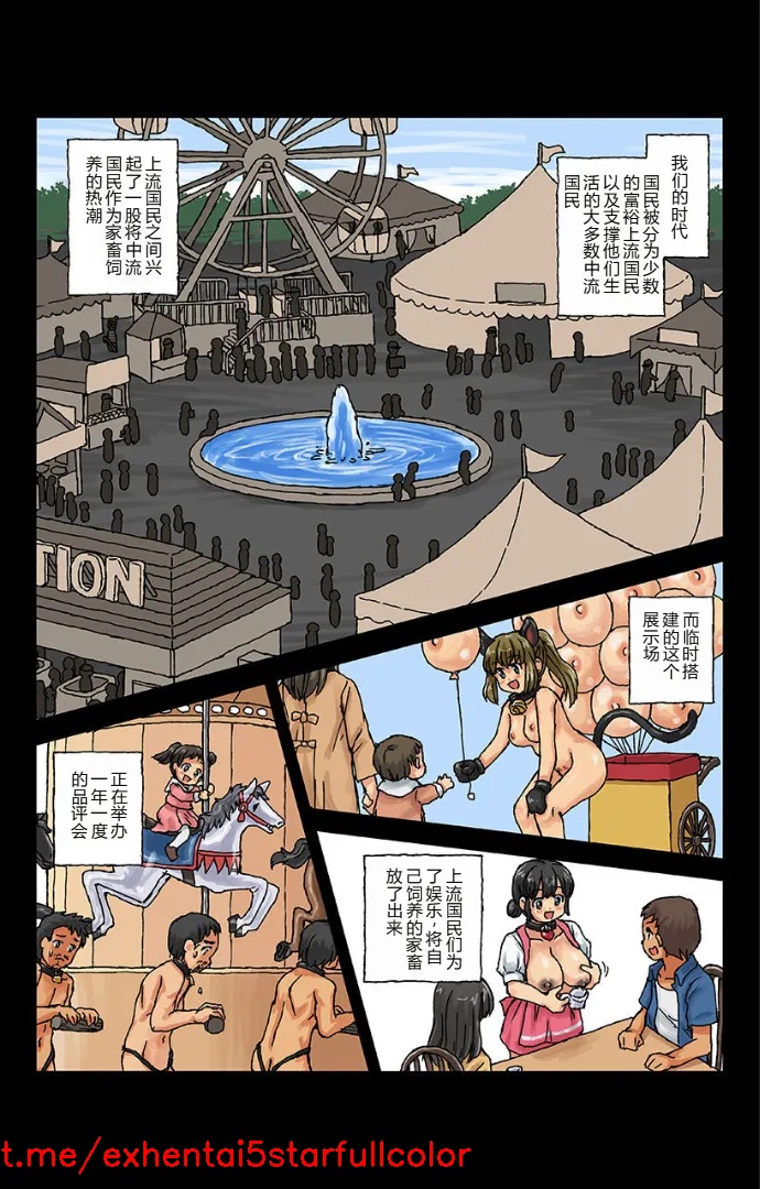 試讀預覽 4