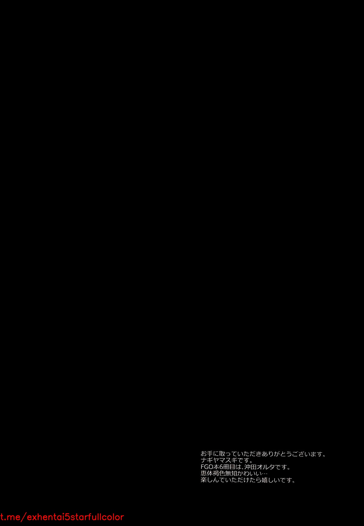 試讀預覽 3
