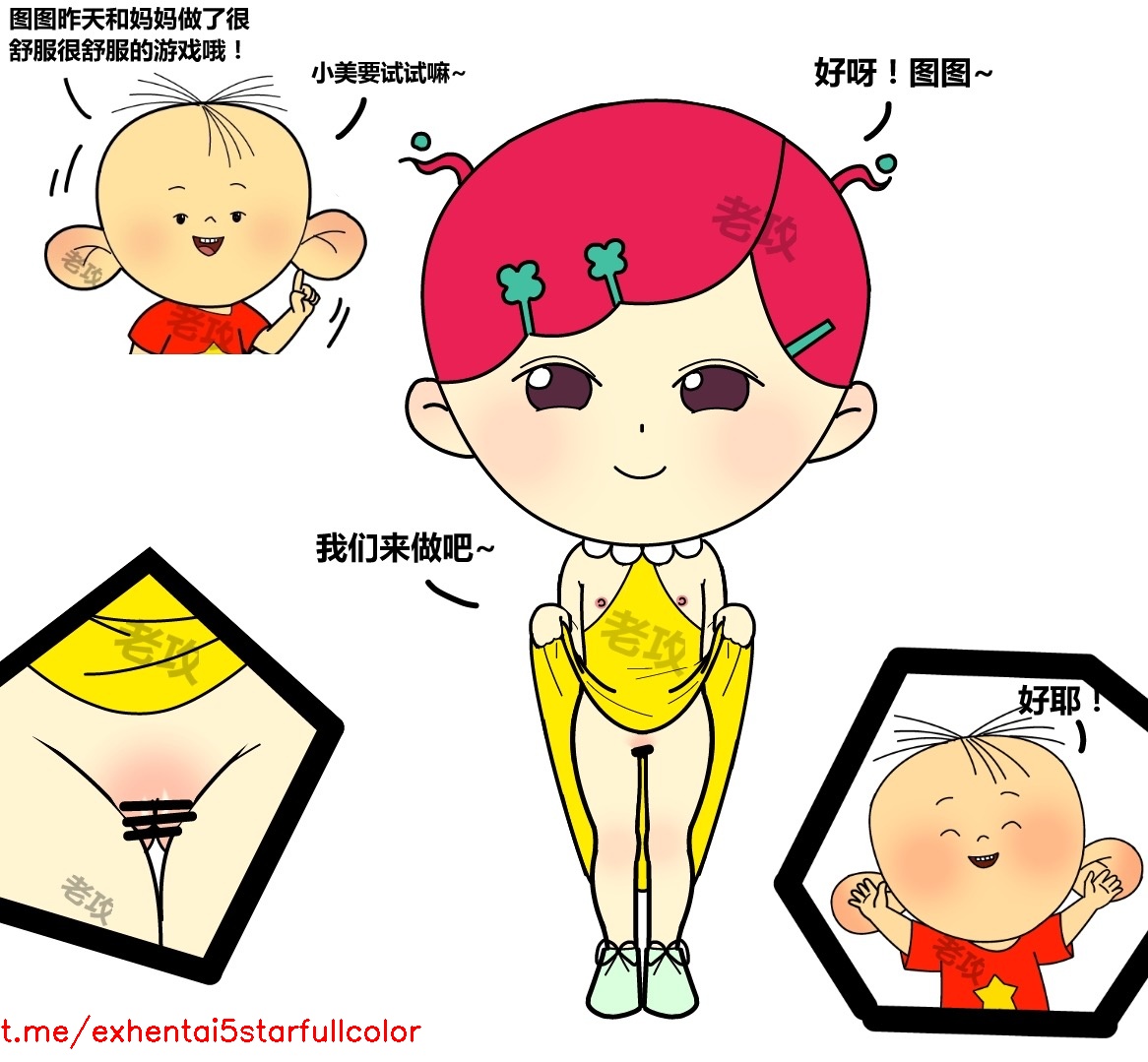 Preview 1