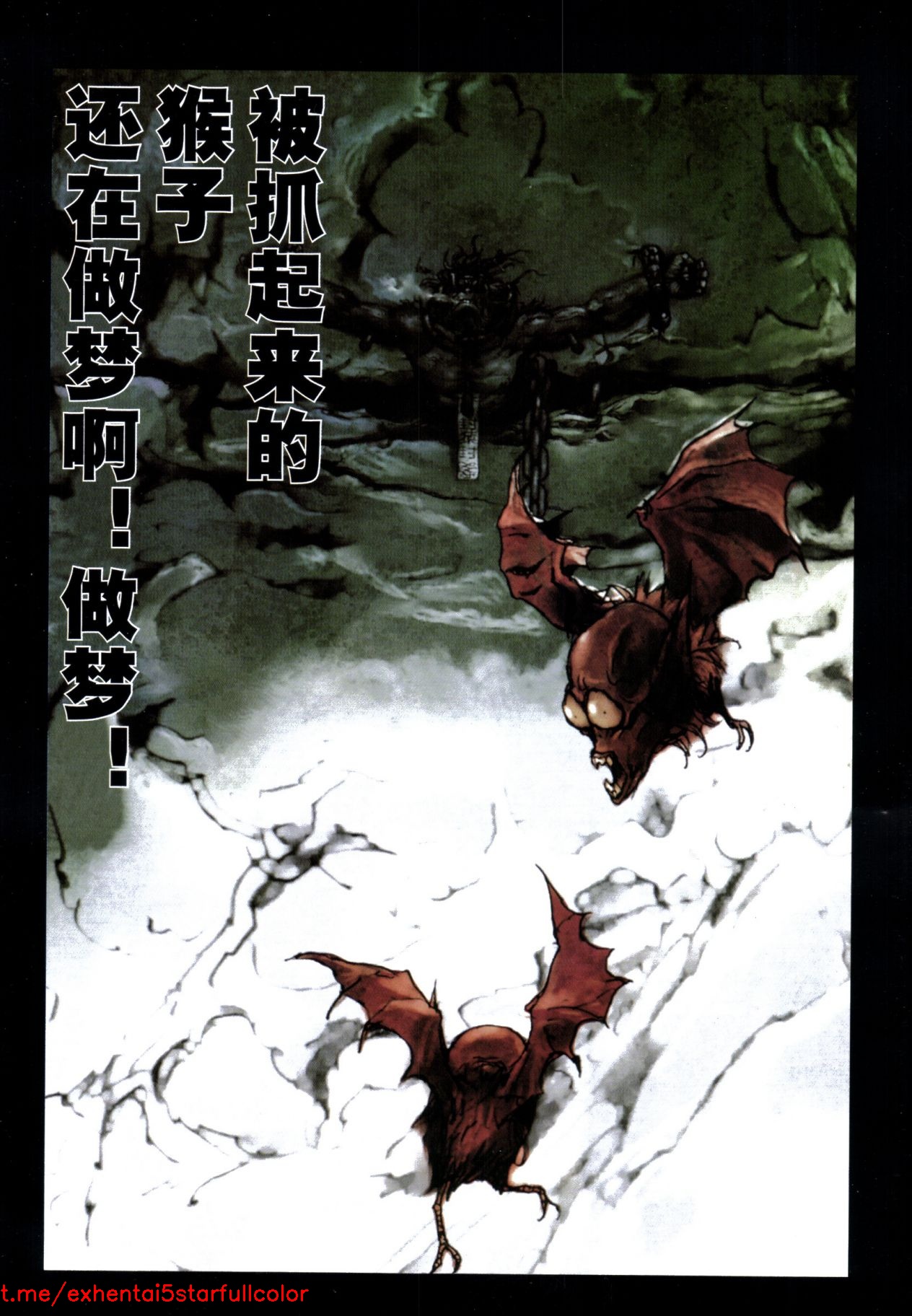 試讀預覽 6