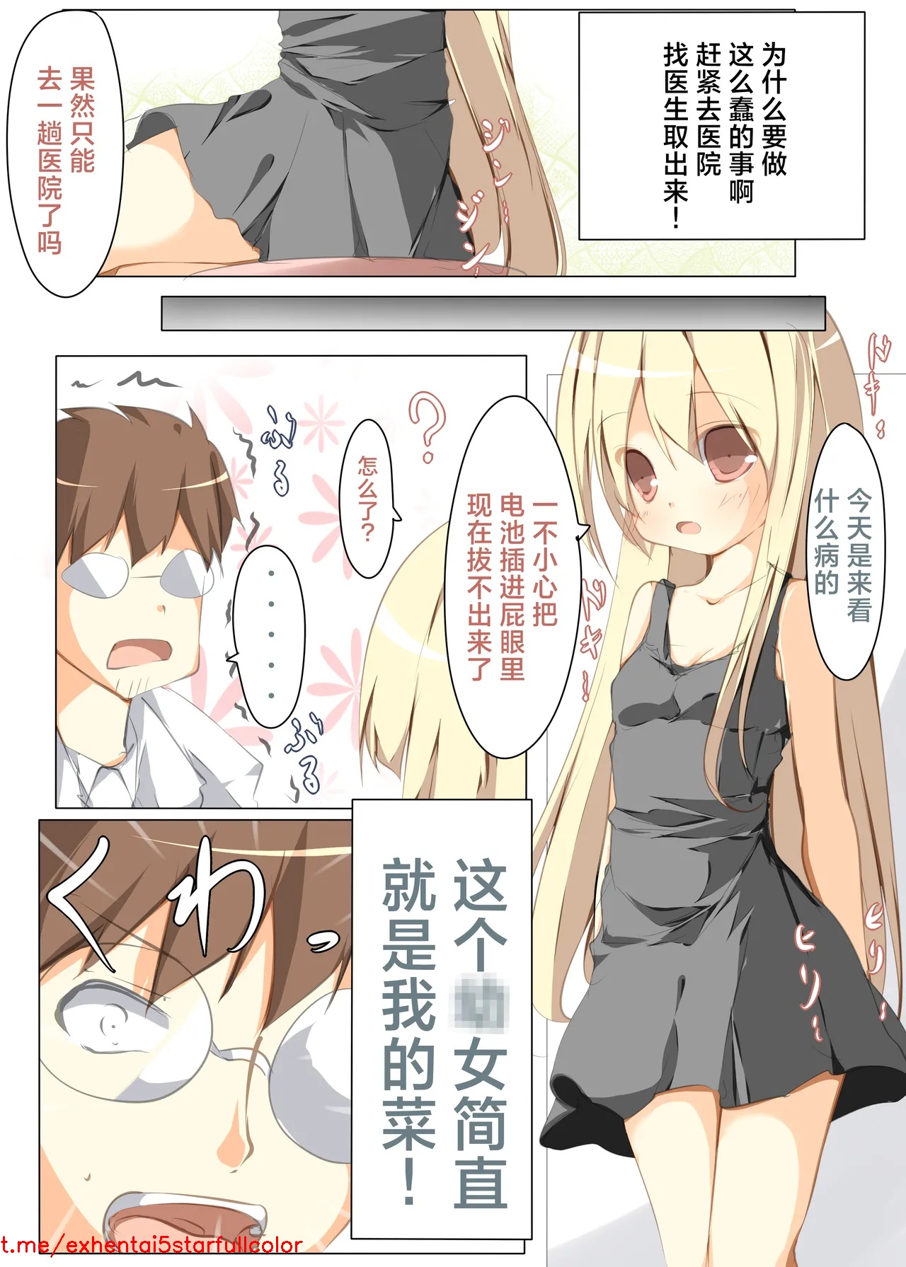 試讀預覽 4
