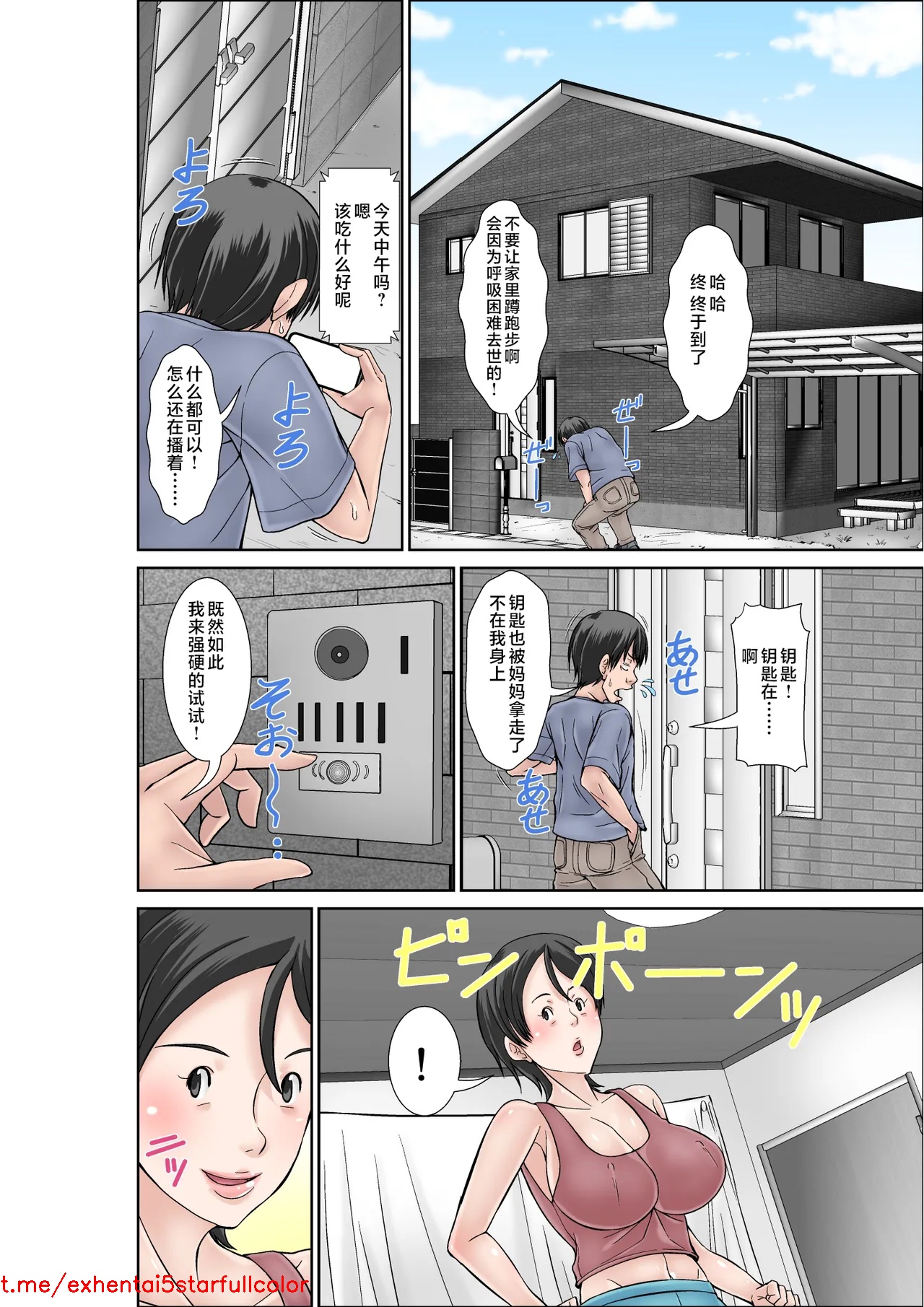 Preview 4