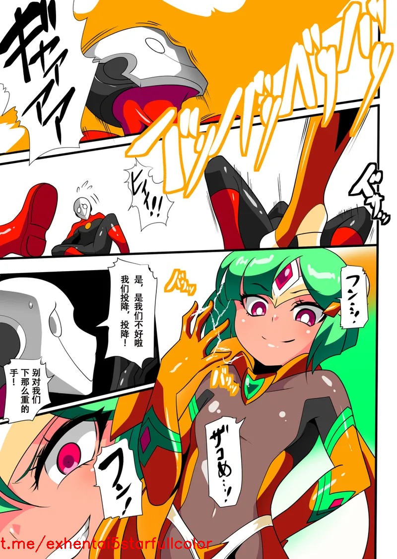 Preview 3