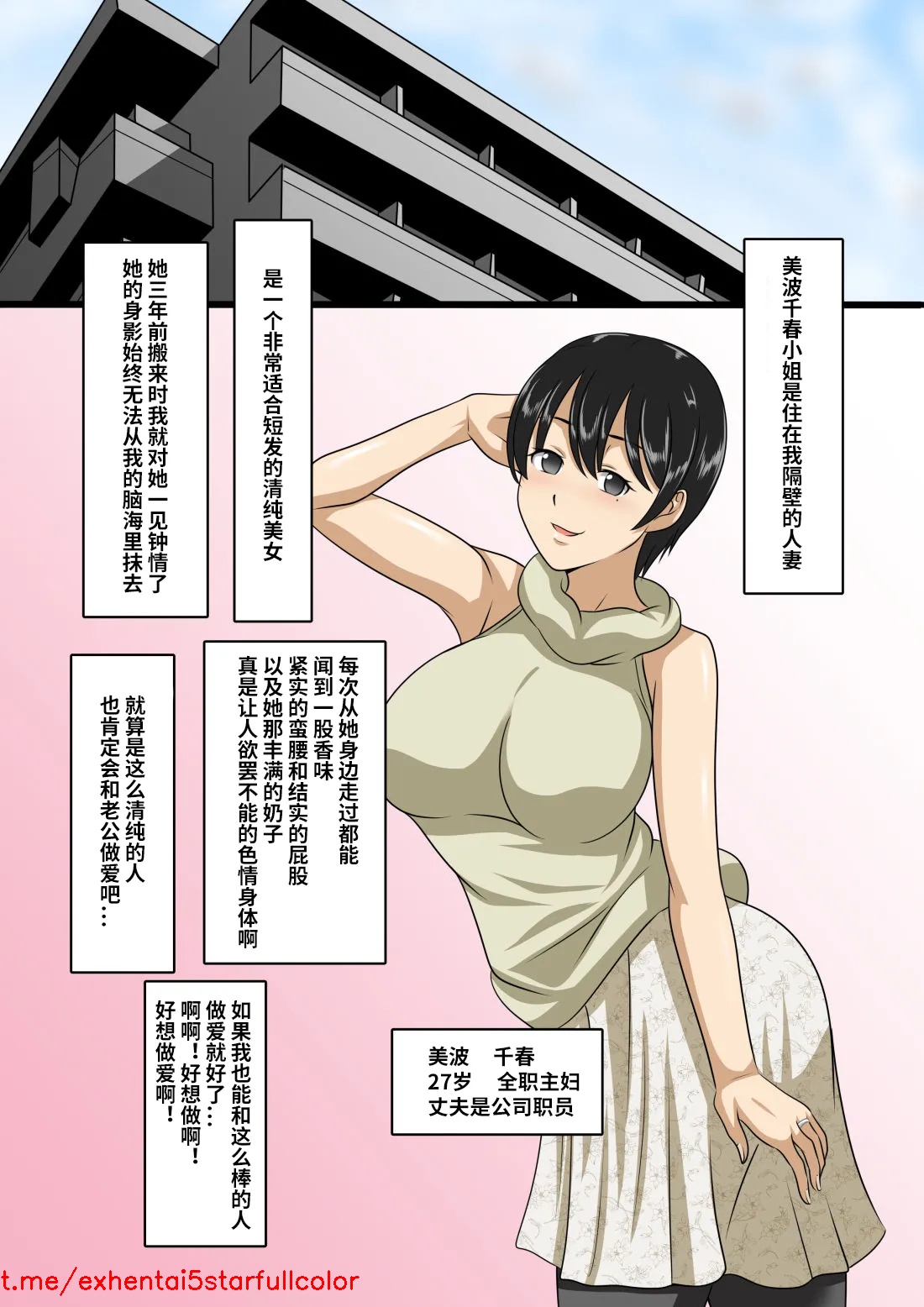 試讀預覽 3