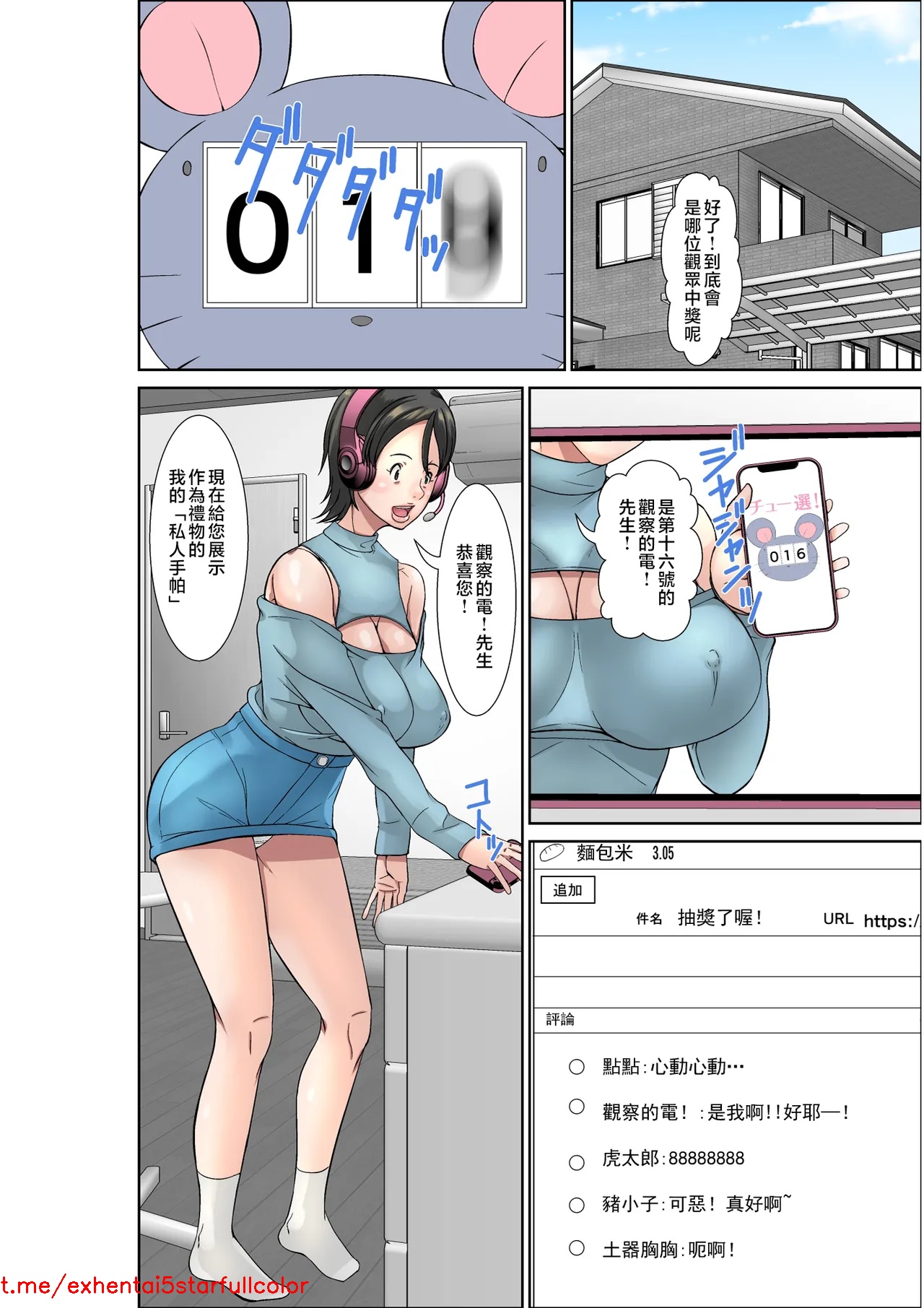 试读预览 2