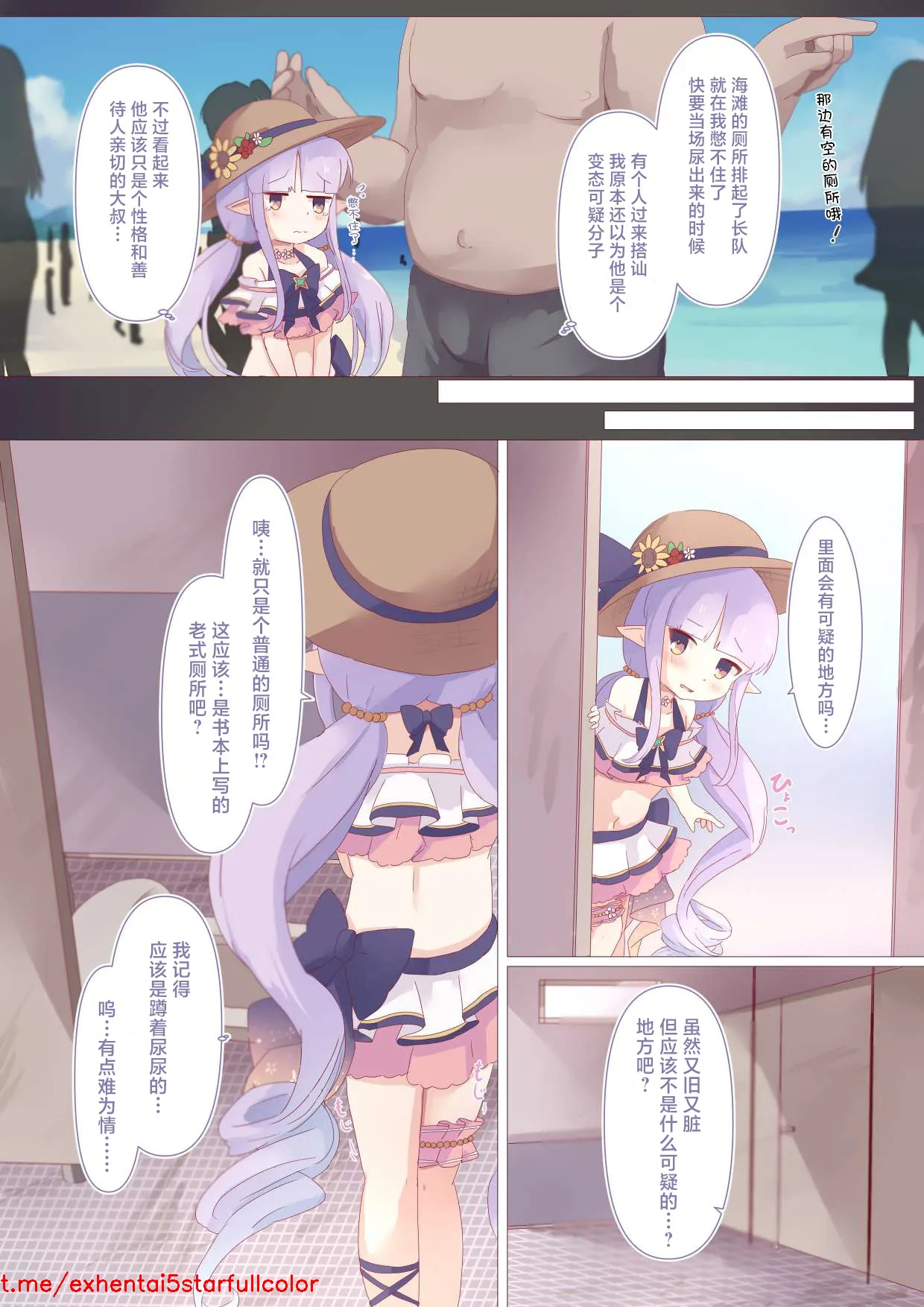 試讀預覽 3