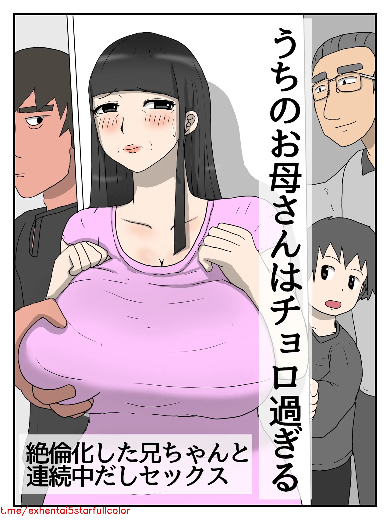 Preview 1