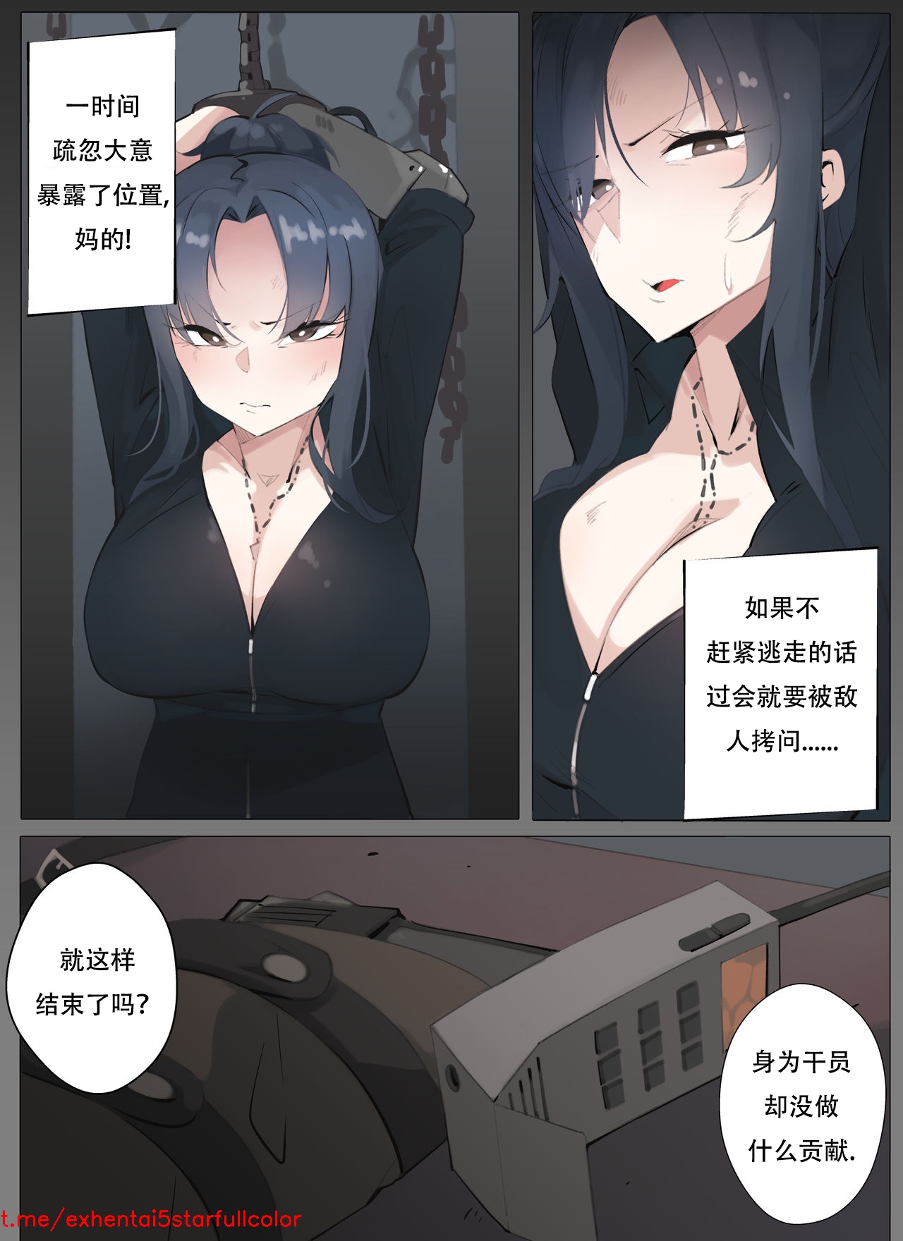 试读预览 3