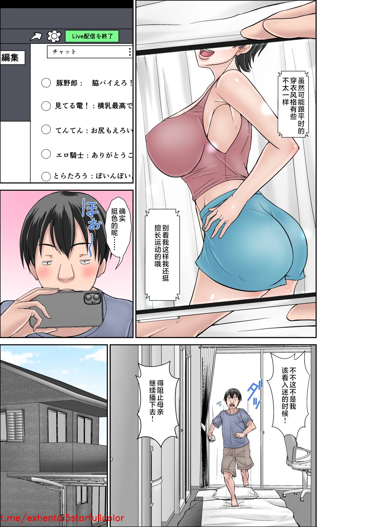 试读预览 3