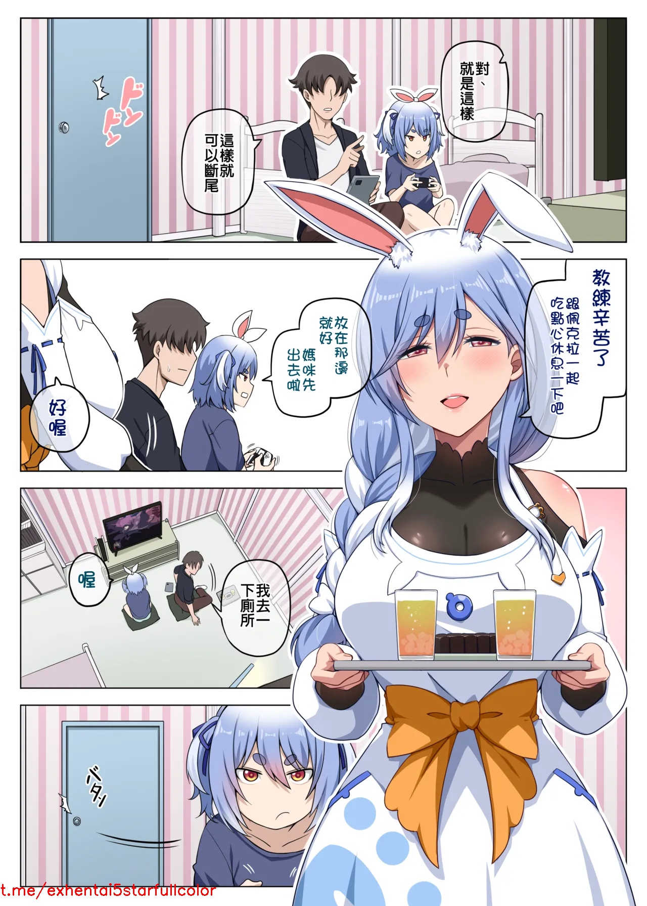 试读预览 2