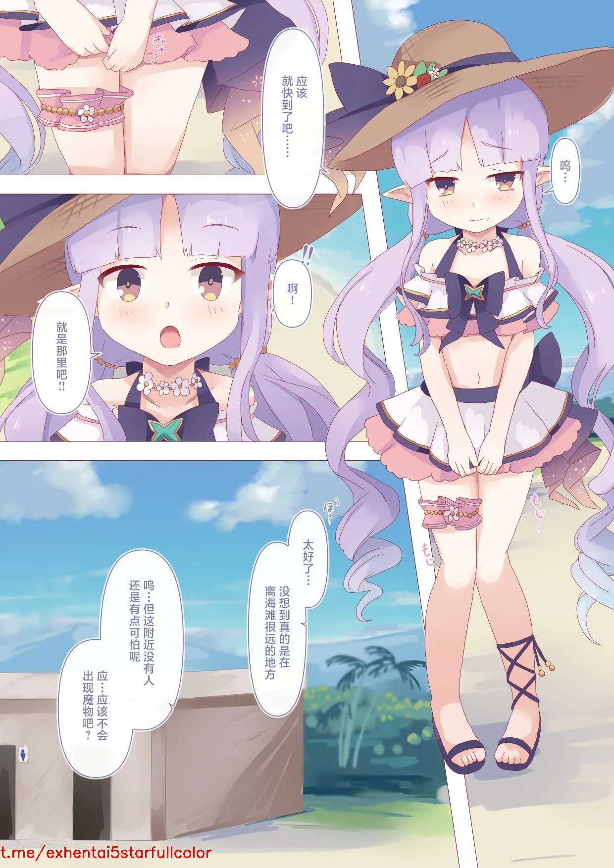 試讀預覽 2