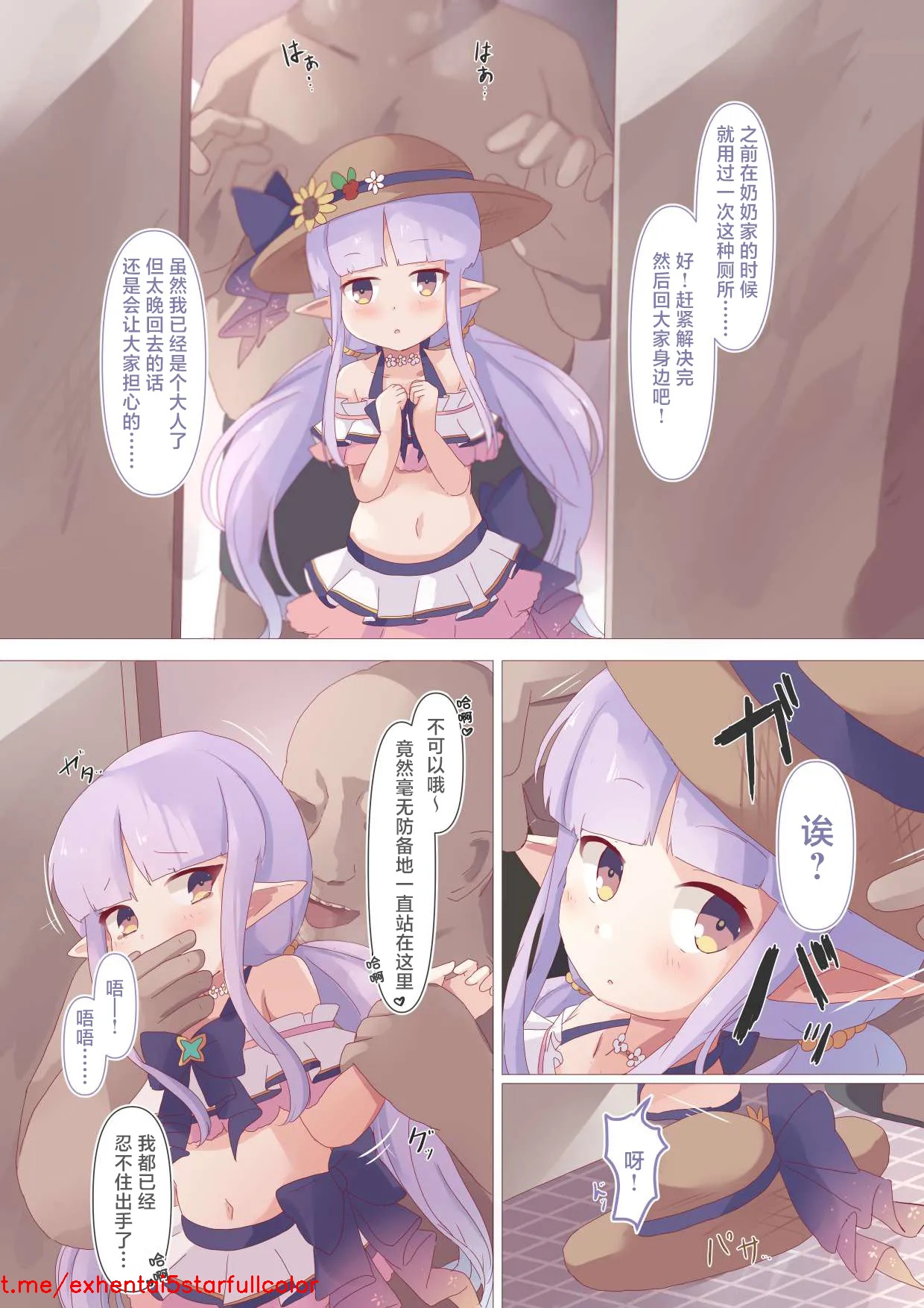 試讀預覽 4