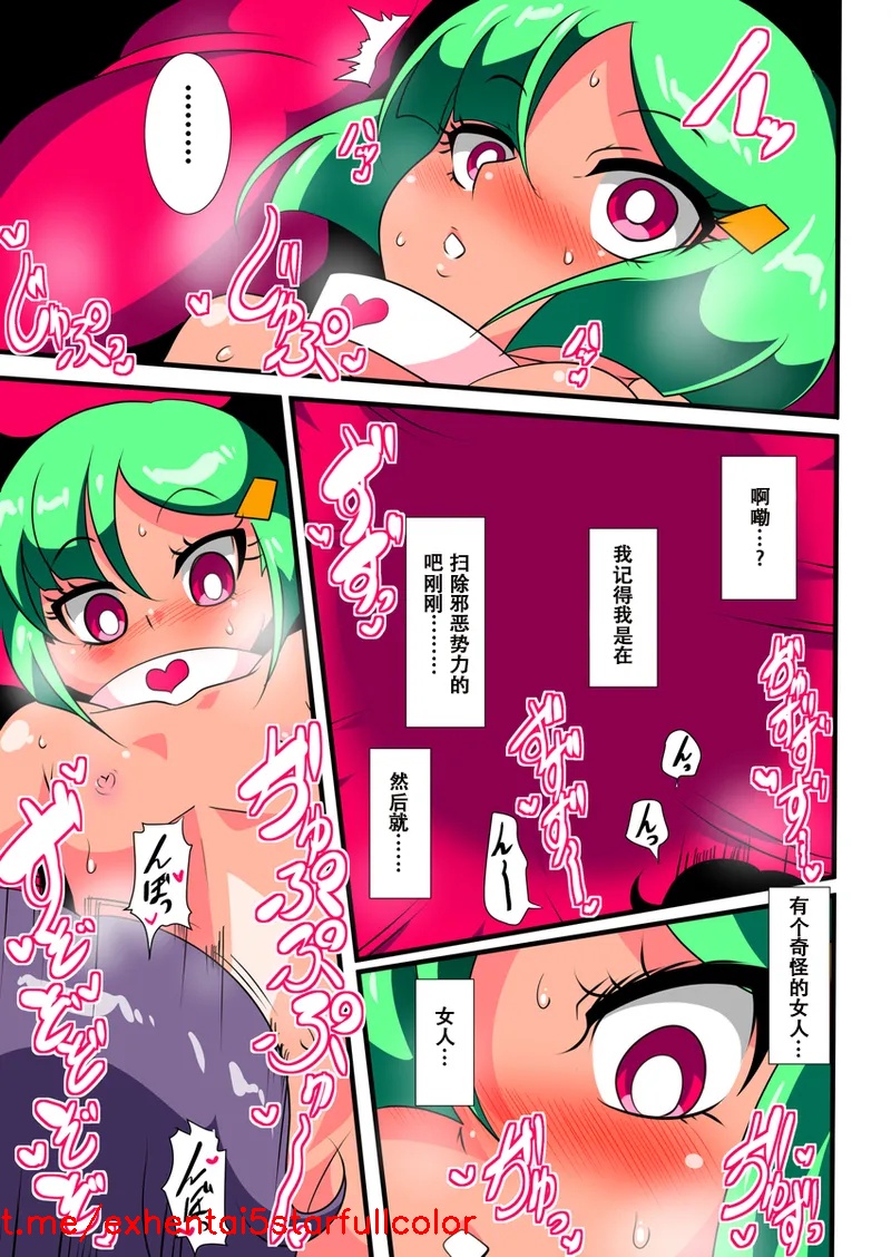 试读预览 5