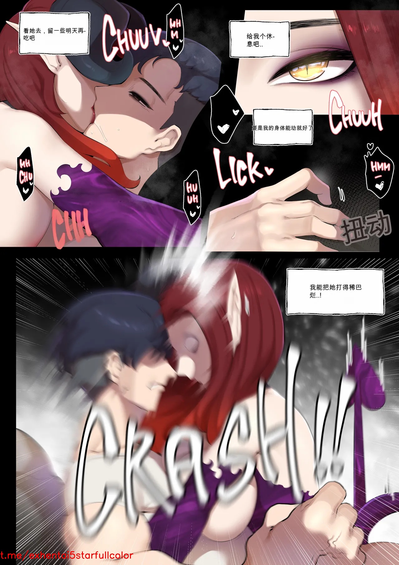 Preview 5