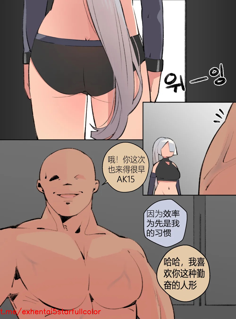 試讀預覽 4